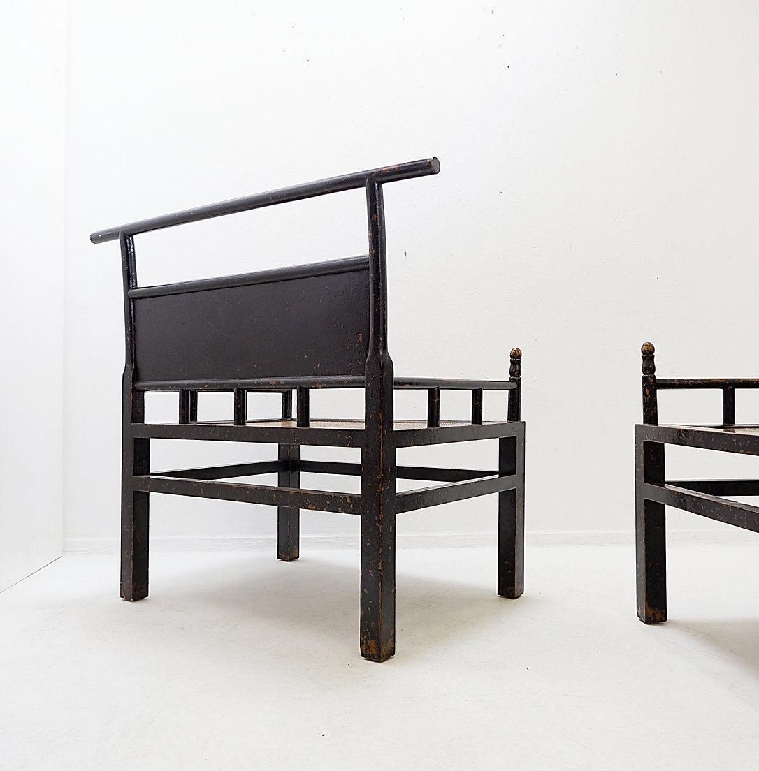 Pair Of Lacquered Wood And Rattan "Meditation" Chairs   Japan, Early 20th photo 3026.0