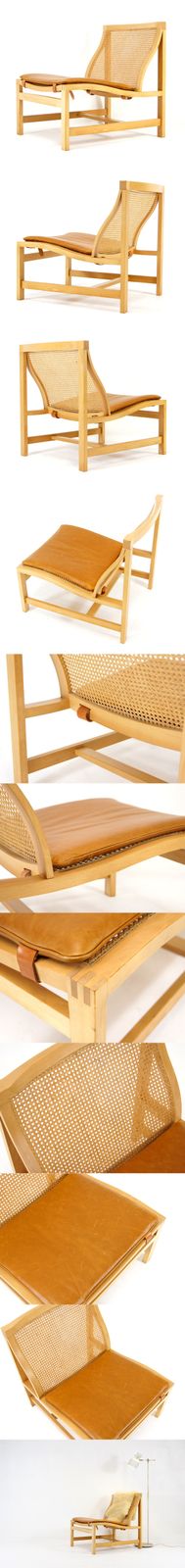 Retro Vintage Danish Leather Rud Thygesen Chair Lounge Armchair Cane Teak 1970s photo furniture