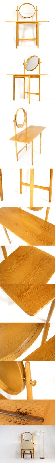 Retro Vintage Oak Dressing Table Vanity Office Desk Teak 50s 60s 70s Danish Mcm photo furniture