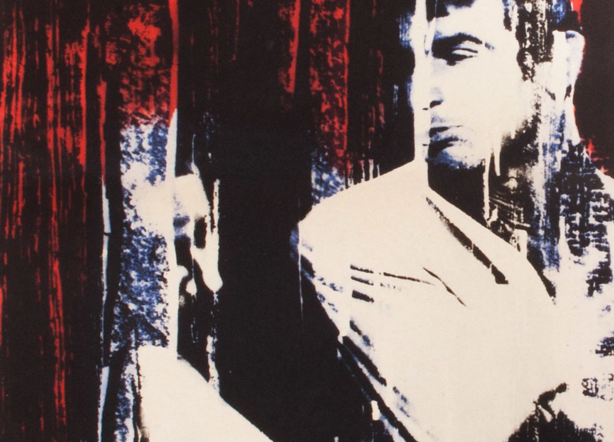 Movie Poster, I Even Met Happy Gypsies, Eva Galová Vodrážková, 1968 photo Art