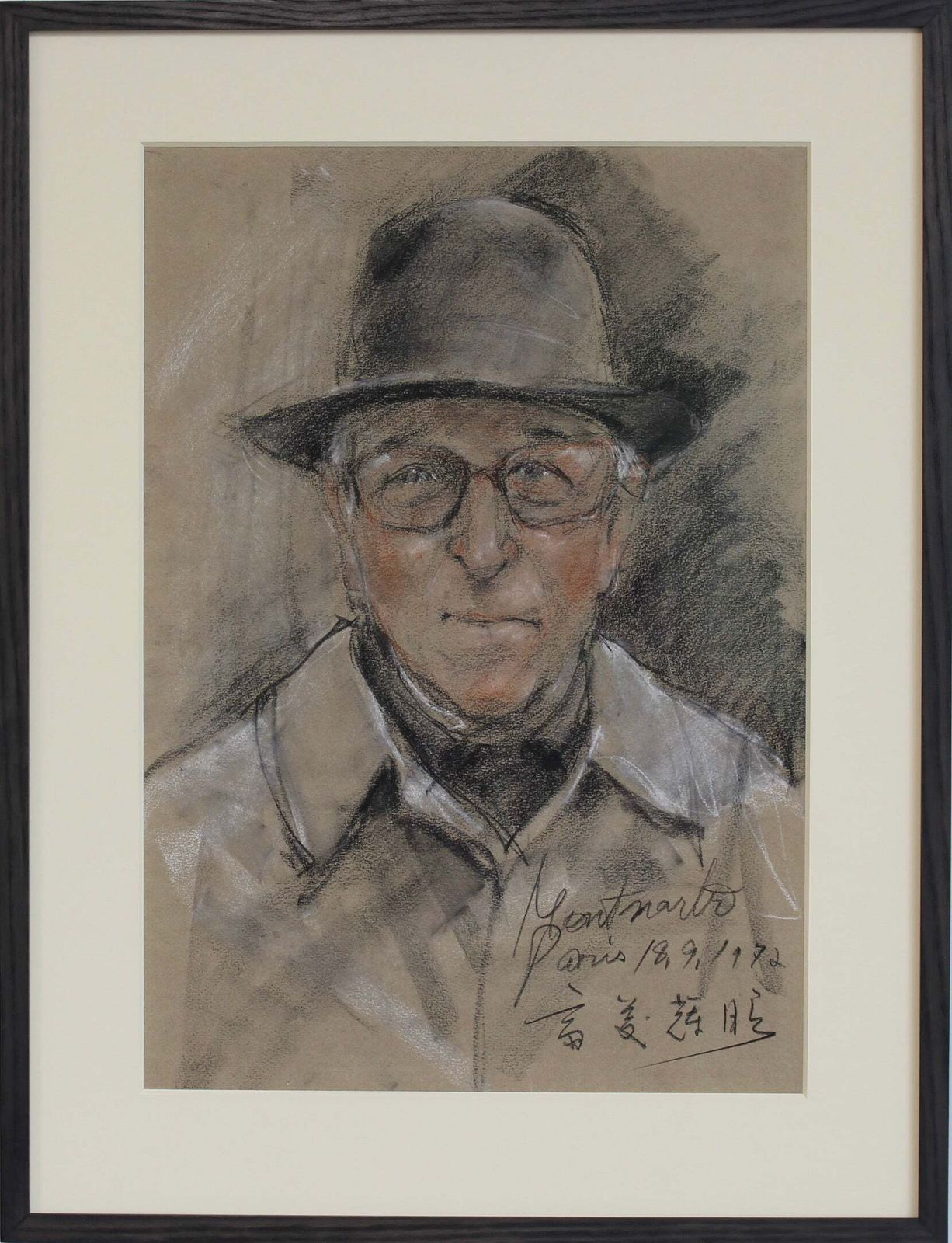 Portrait Of A Gentleman In Montmartre Paris', Japanese School (1972)