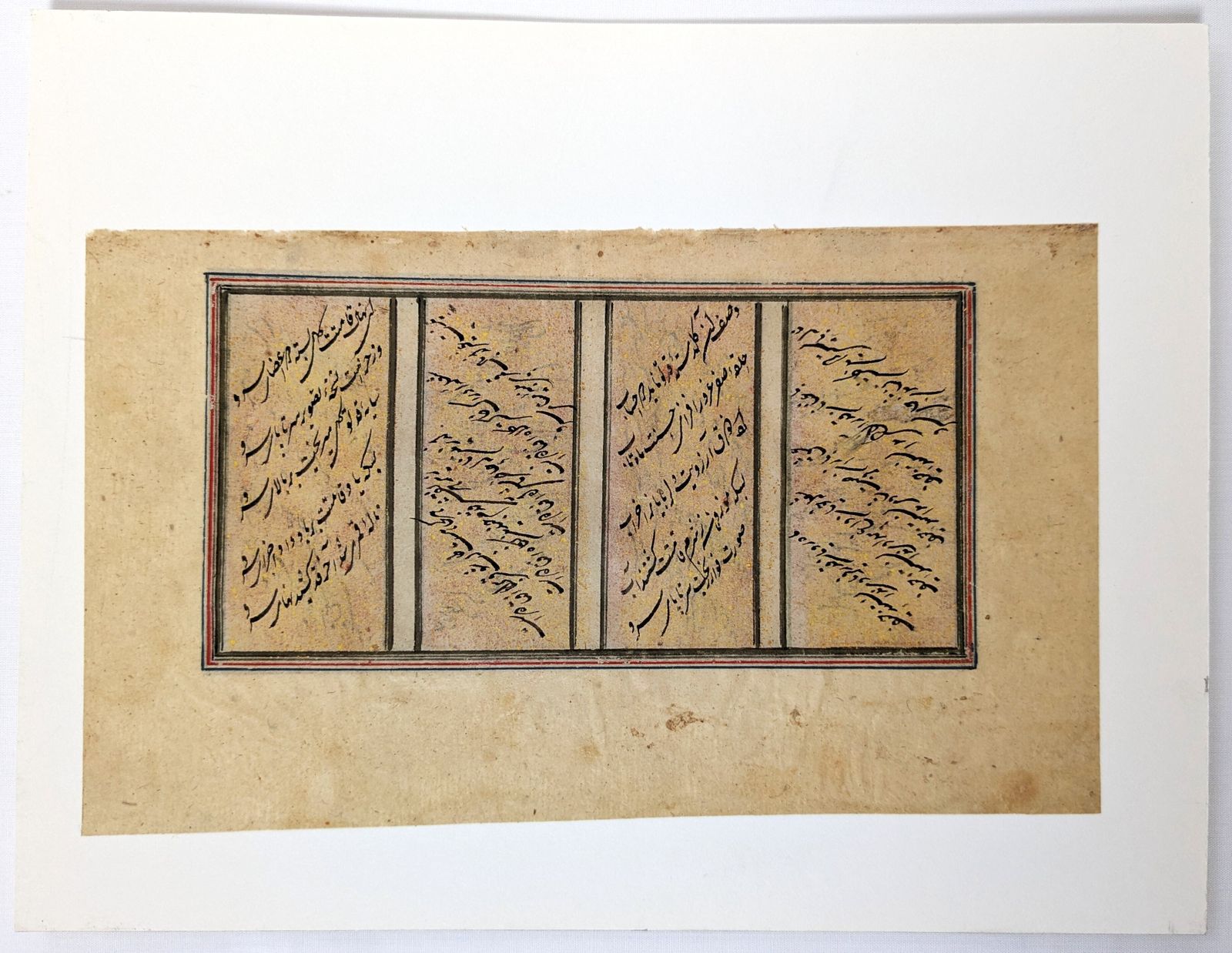 Antique Islamic Folio From An Anthology Of Poetry By Bidel Dehlavi In Nastaliq Calligraphy