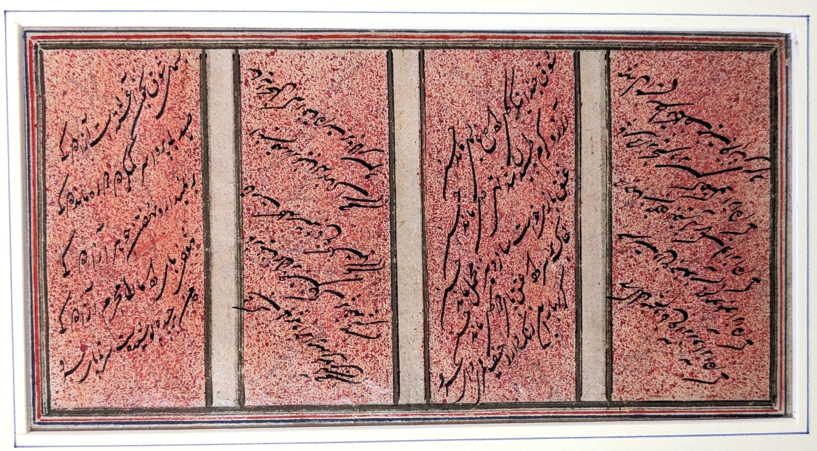 Antique Islamic Folio From An Anthology Of Poetry By Bidel Dehlavi In Nastaliq Calligraphy photo Art