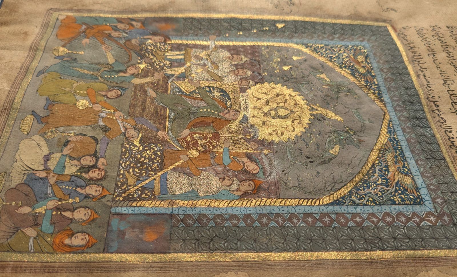Framed Miniature Painting In Timurid Style On Antique Manuscript Folio photo vintage