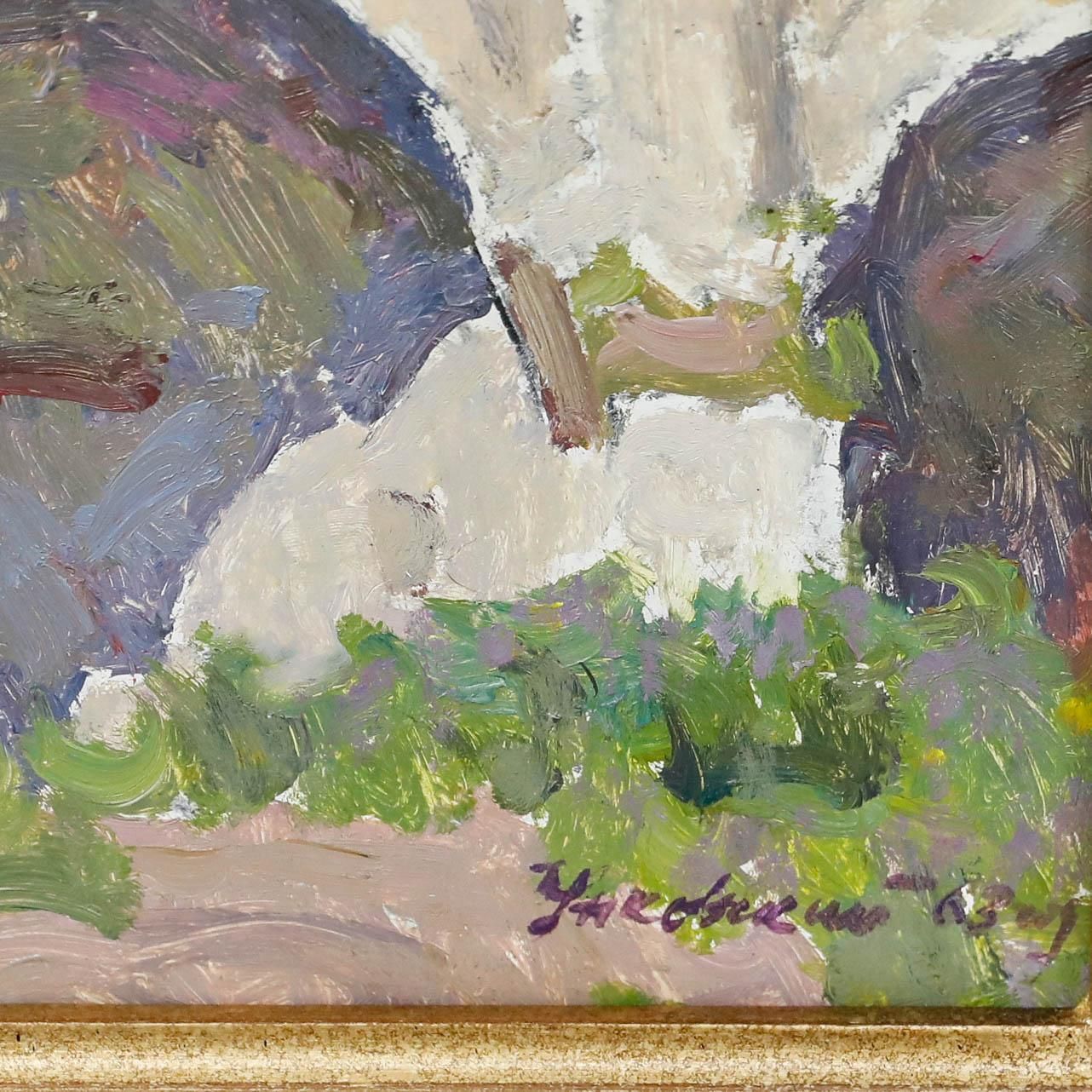 Andrei Alexeevich Ounkovsky (1928 2021) Framed 1963 Oil, At The Bridge photo vinterior