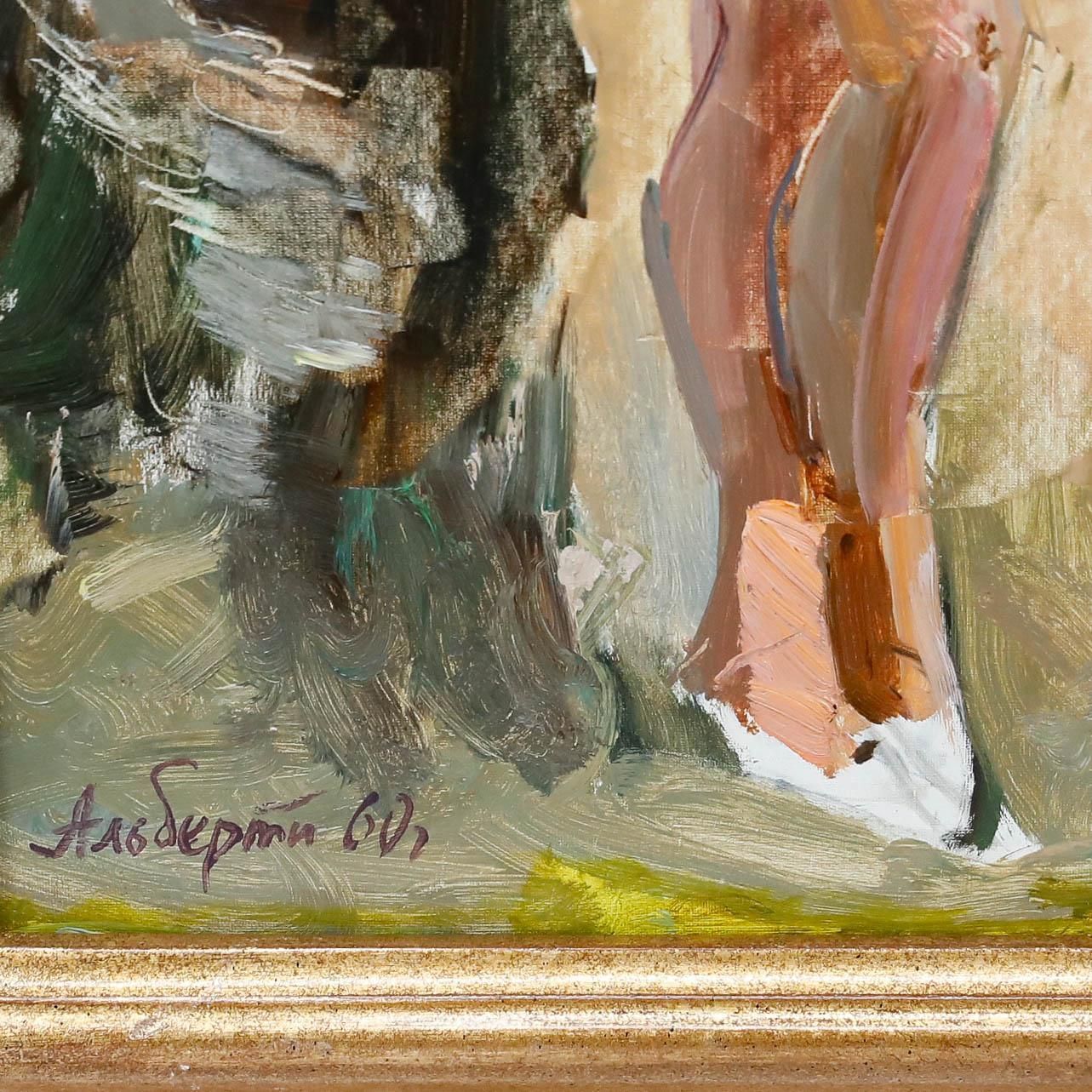 Piotr Filipovich Alberti (1913 1994) Framed 1960 Oil, Sunbathing photo buy