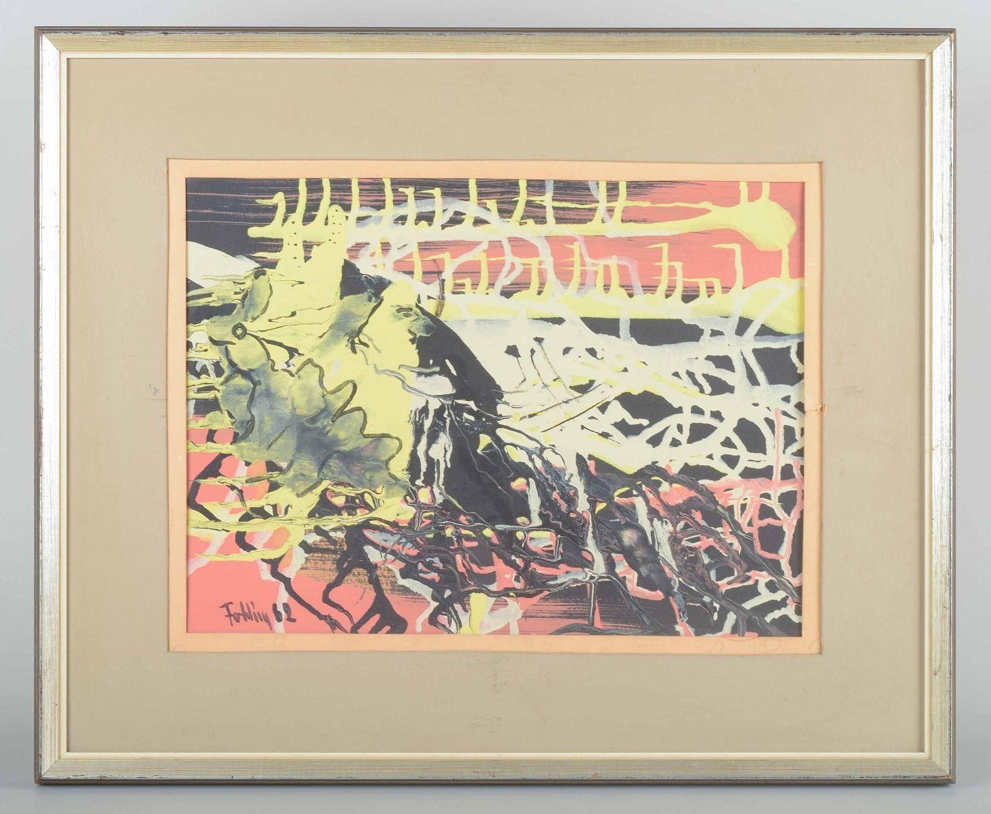 Gunnar Fohlin, Swedish Artist. Gouache On Paper. “Composition”. 1962 photo furniture