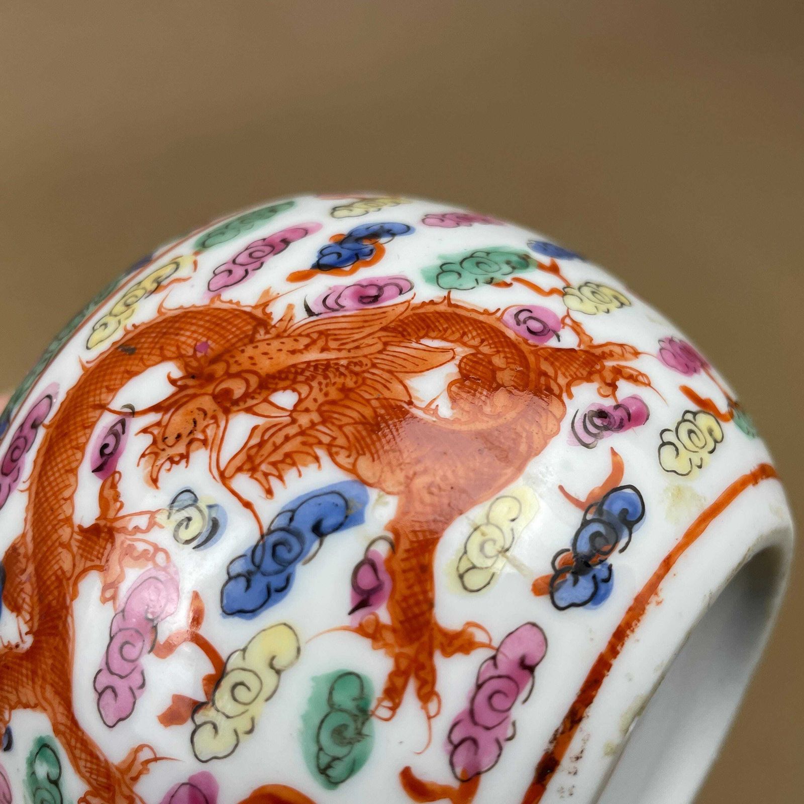 photo for sale Oriental Decorative Vase Ceramic White Dragon Floral Design Hand Painted Pot Japanese Vintage Lidded Ginger Jar Lid Pattern Ornament Ornate