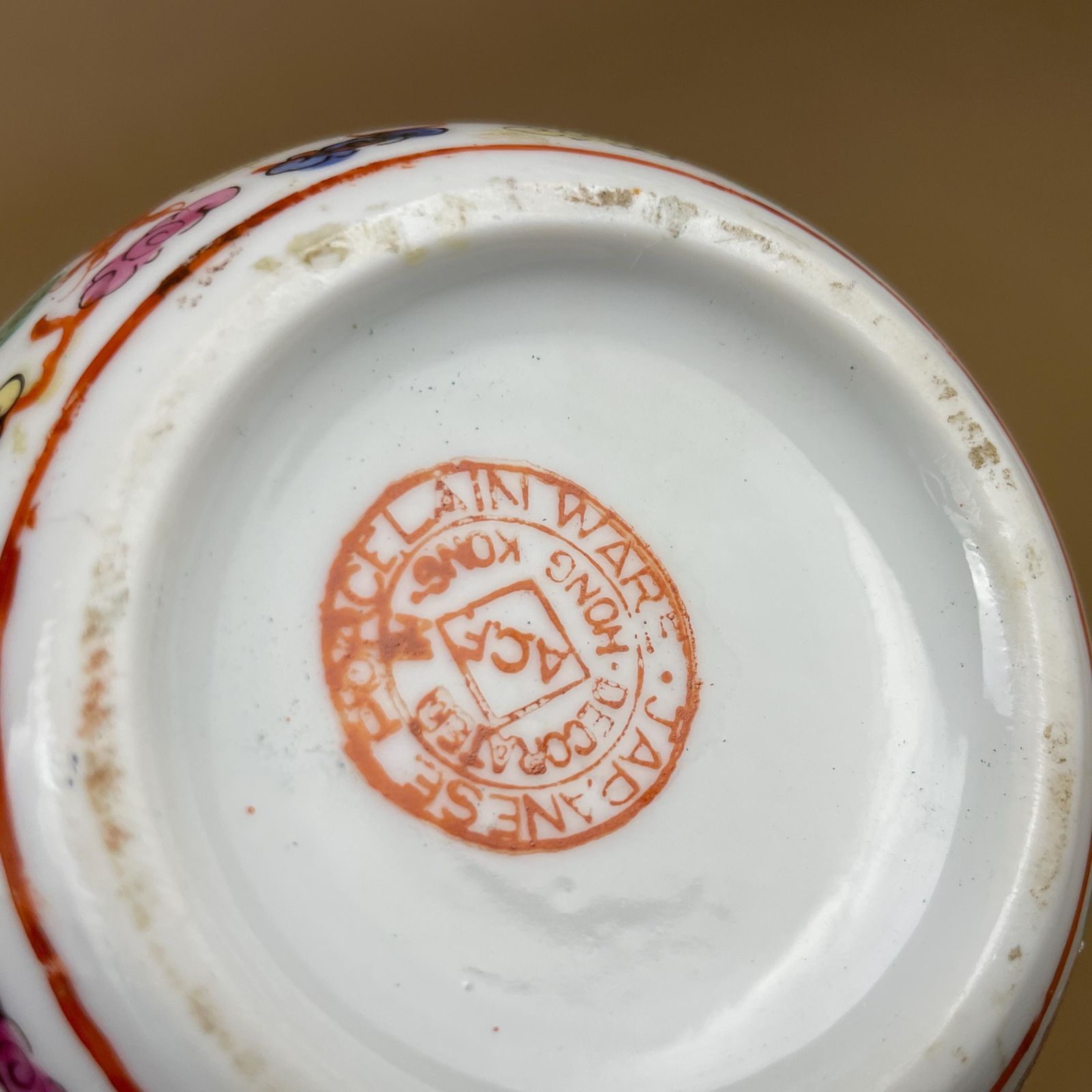 Home Decor Oriental Decorative Vase Ceramic White Dragon Floral Design Hand Painted Pot Japanese Vintage Lidded Ginger Jar Lid Pattern Ornament Ornate photo