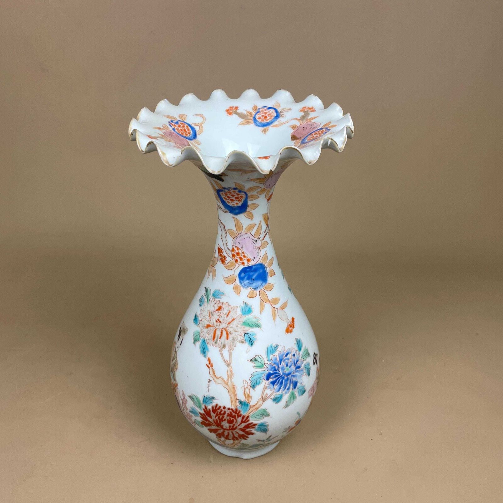 Oriental Antique Decorative Vase Ceramic White Pot Japanese Vintage Display Hand Painted Asian Old Floral Flowers Delicate Frilly Scalloped