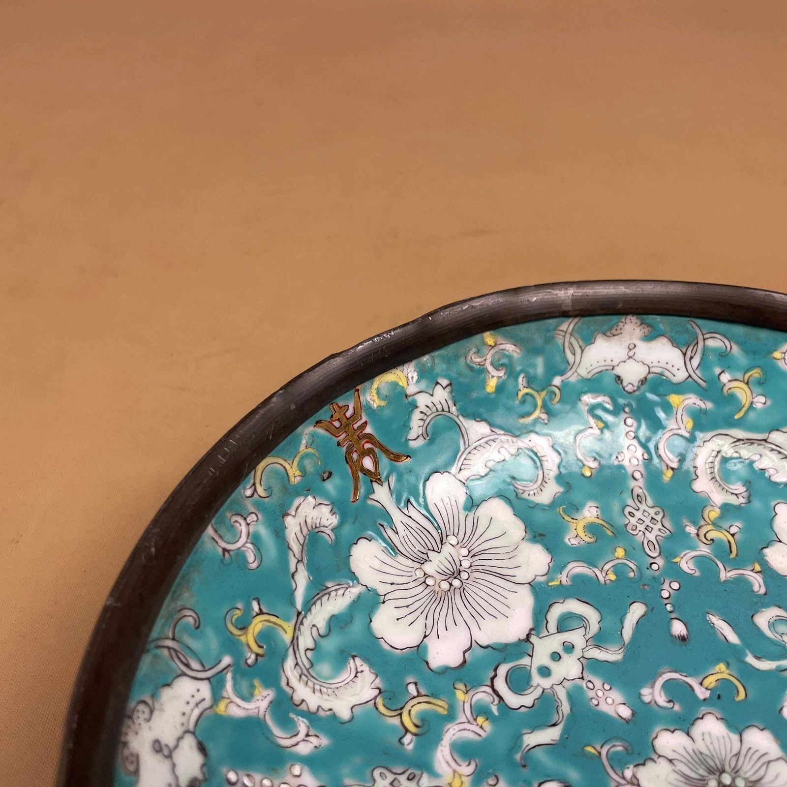 Antique Oriental Ceramic Hand Painted Floral Bowl Plate Japanese Decorative Asian Round Porcelain Metal Back Blue 19.6cm Key Dish Coin photo 50.0