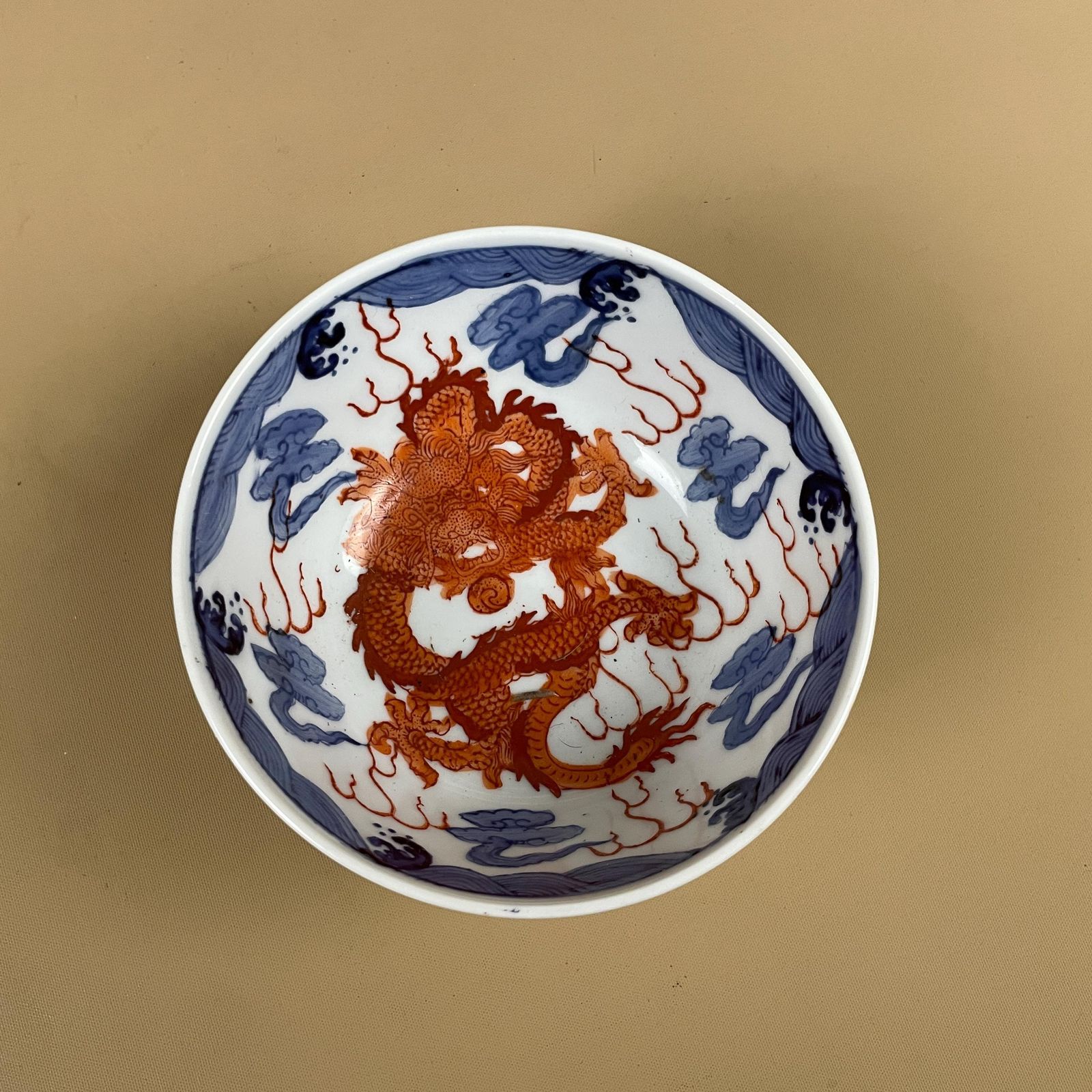 Antique Oriental Ceramic Hand Painted Bowl Plate Chinese Decorative Asian Round Porcelain White Blue Orange 11.5cm Key Dish Coin Dragon photo 50.0