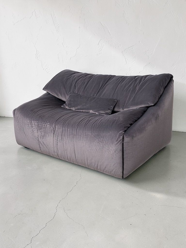 Plumy Compact Sofa By Annie Hiéronimus For Cinna (Ligne Roset), France, 1980s