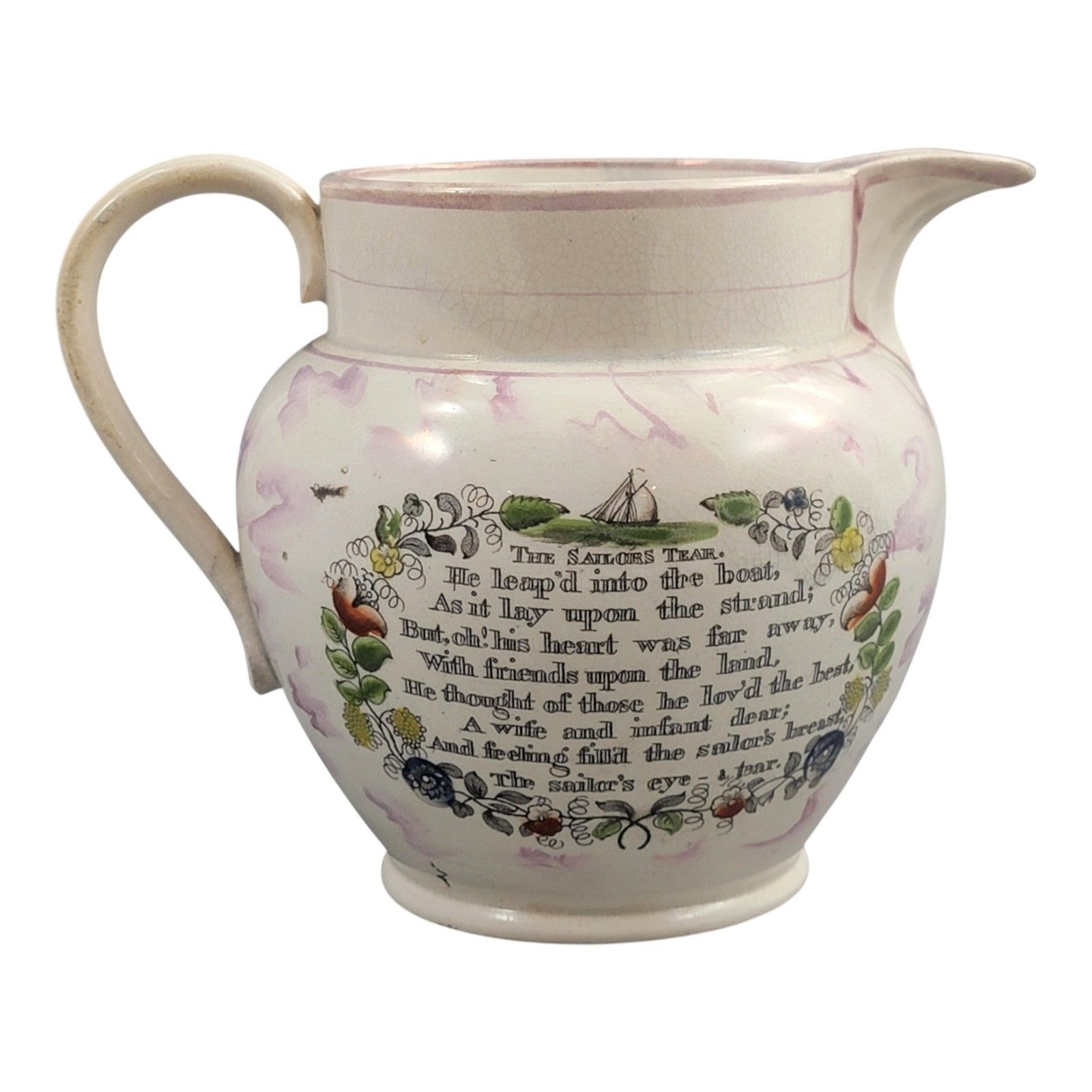 Georgian Sunderland Lustre Jug With Wearmouth Bridge, C. 1800–1820 photo for sale