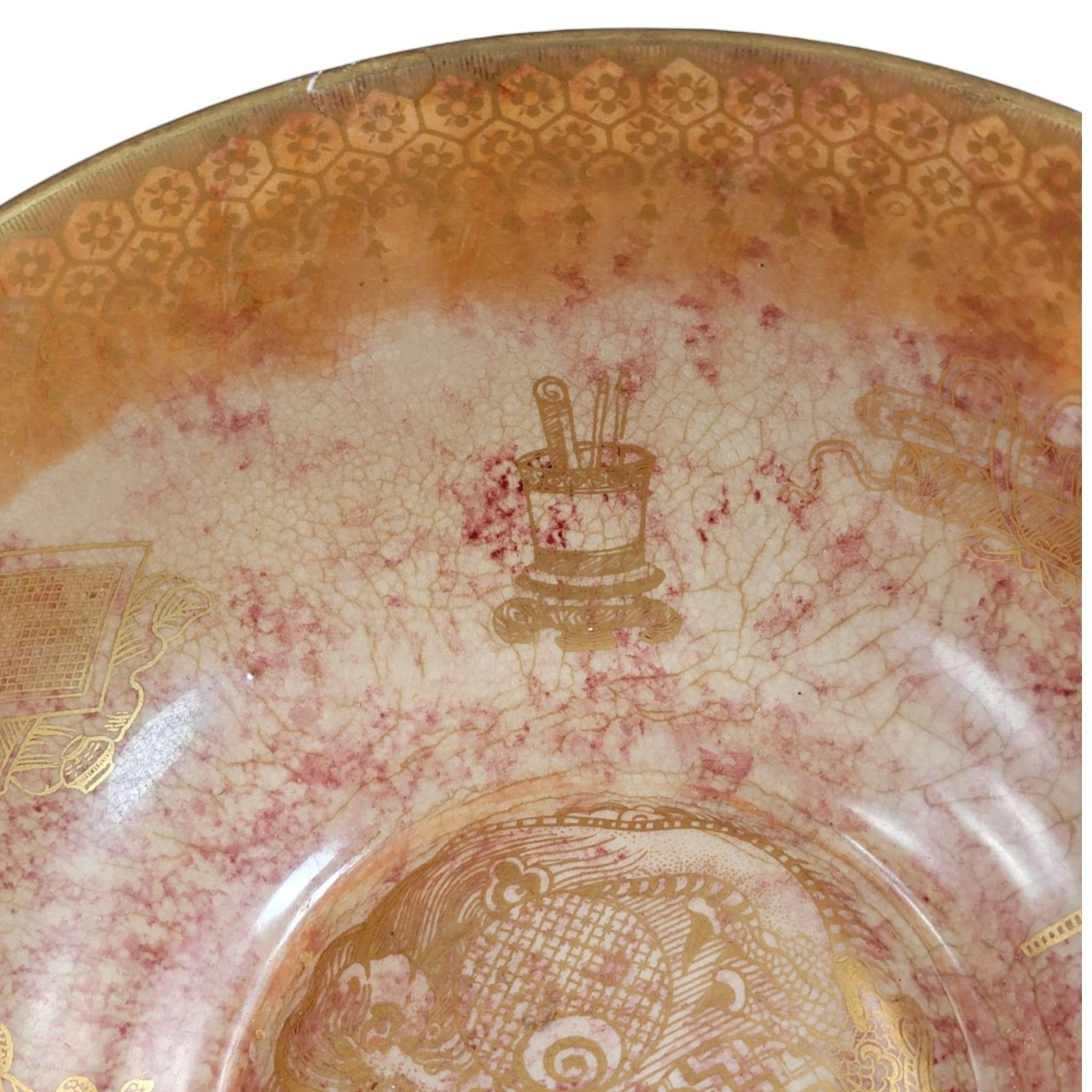Home Decor Edwardian Daisy Makeig Jones Wedgwood Porcelain Large Lustre Bowl, Z4823 C. 1915 photo