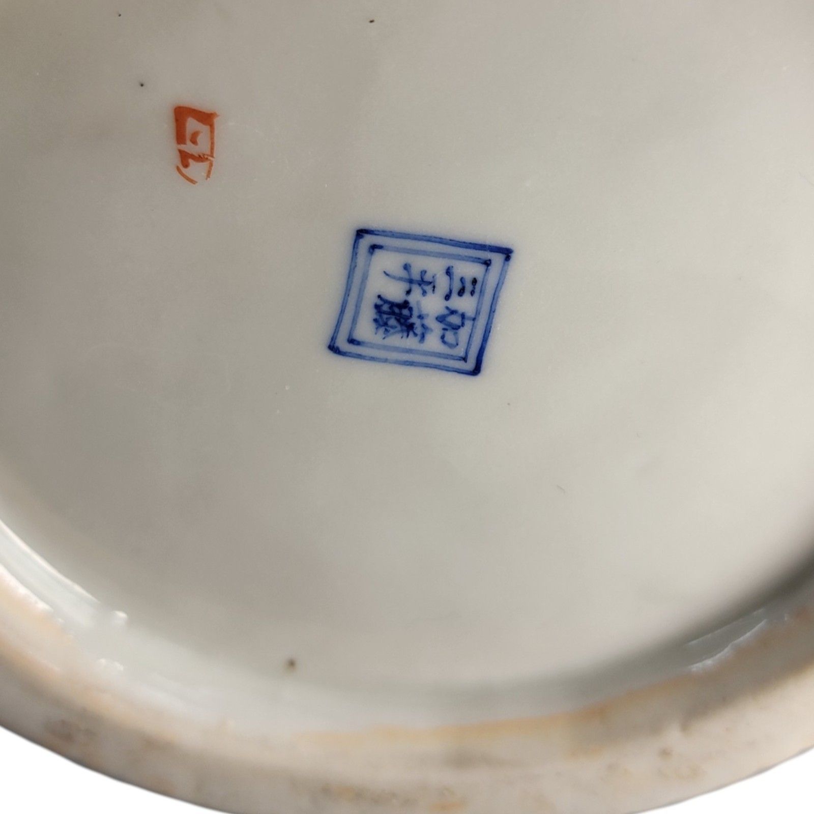 photo for sale Kato Sanhei Seto Porcelain Vases Meiji Period On Stands Museum Quality Pair