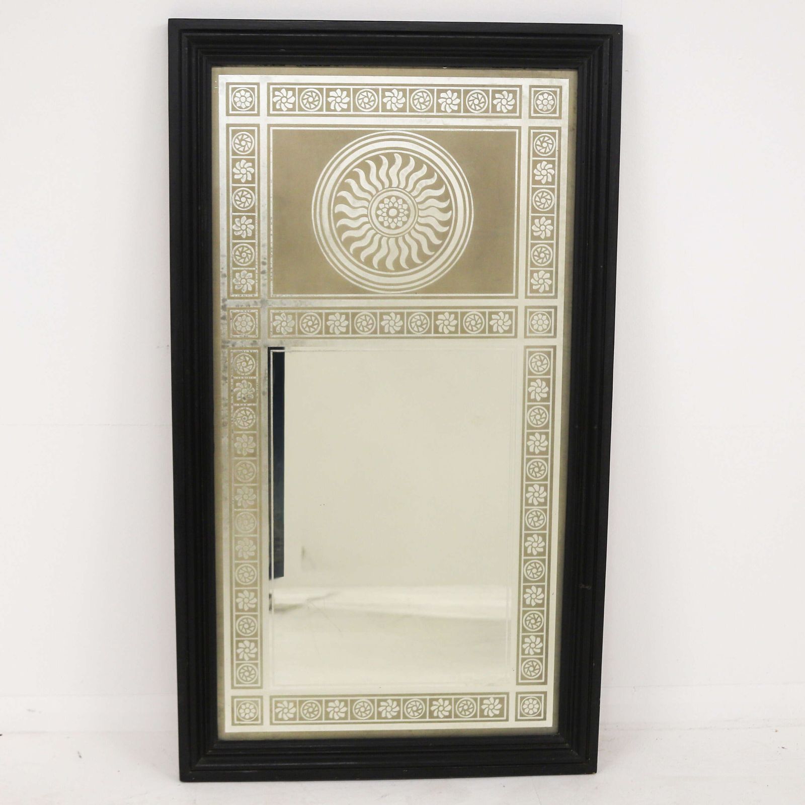 Late Victorian English Acid Etched Pub Mirror From Maida Vale, C.1900 photo furniture