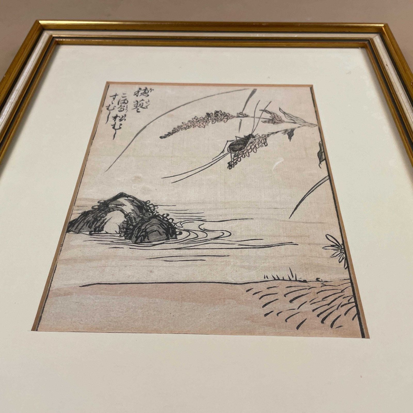 225.0 Set Of 3 Antique Japanese Block Printed Paper Pictures Oriental Artwork Floral Art Wall Hanging Wood Frame Vintage Picture Traditional Gold photo