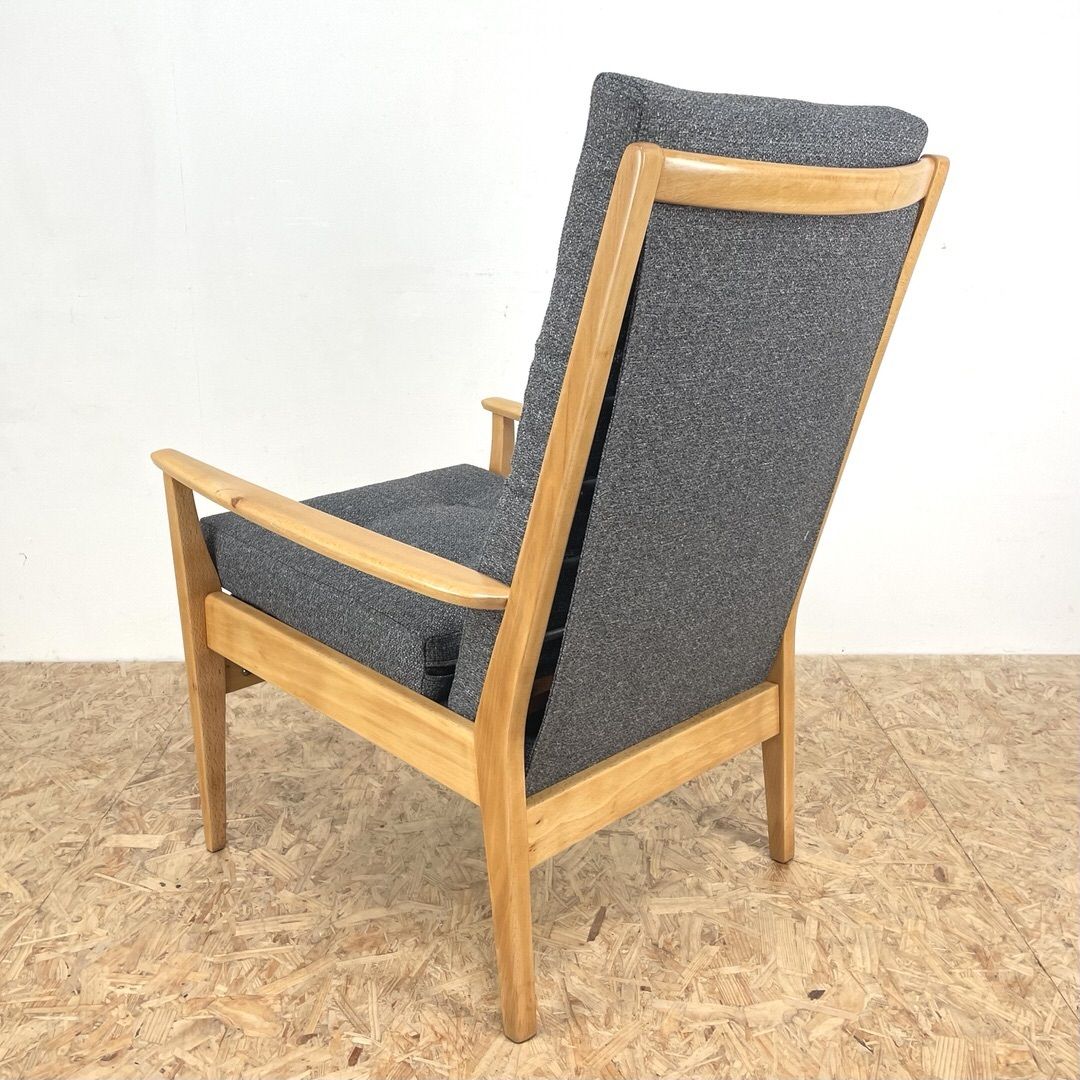 Mid Century Arm Chair By Cintique. photo vinterior