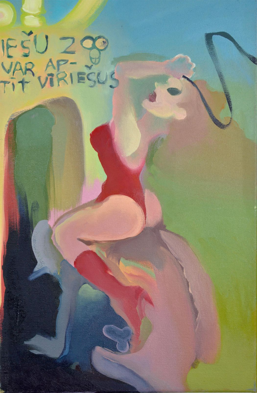 Herta Balodezoo Of Men, By Herta Balode. 2025. Oil On Canvas. 60x120 Cm. Unsigned2025 photo furniture