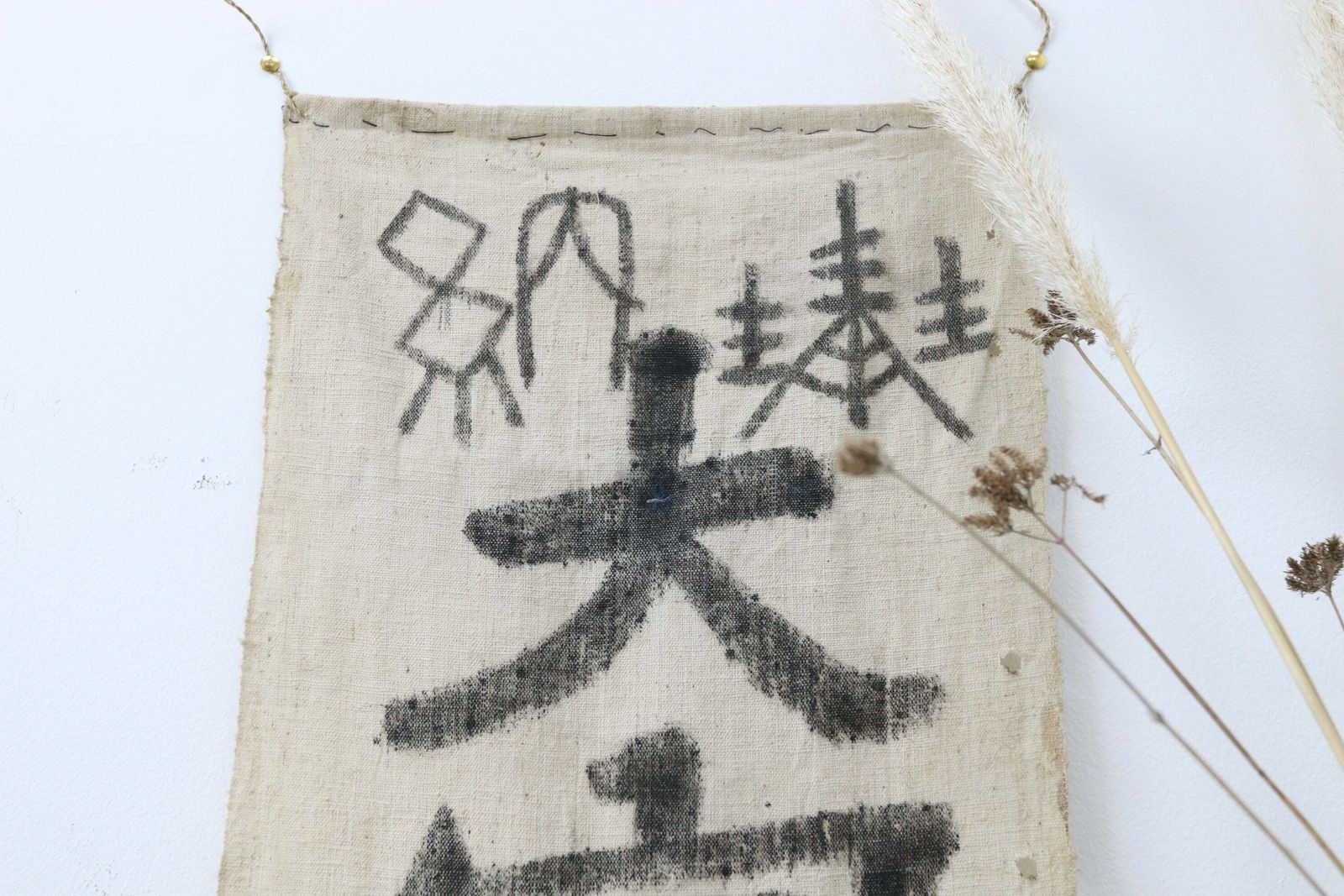 Mid 19th Century Hand Painted Japanese Fabric Celebrating A Birth (1) photo furniture