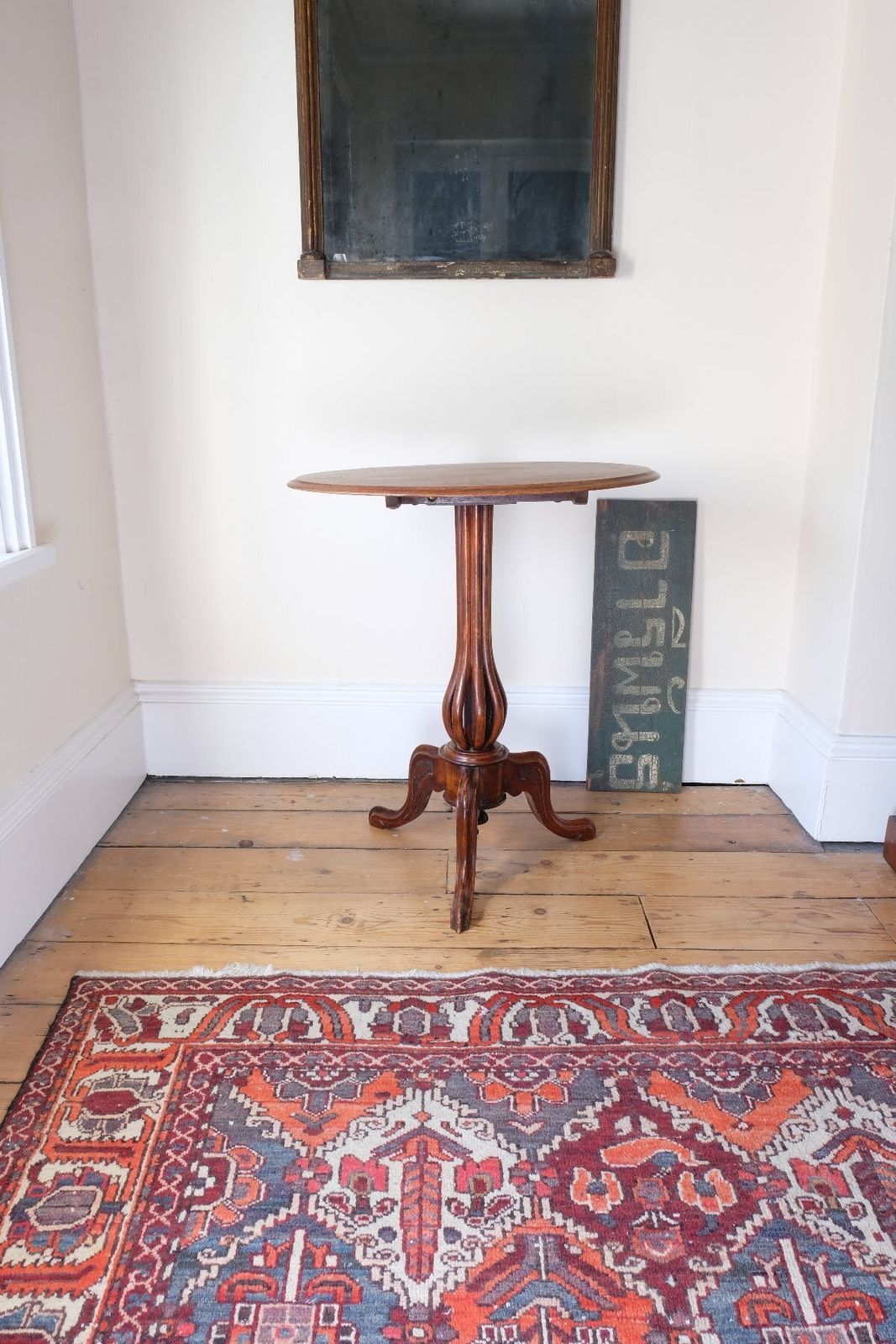 Late Victorian Mahogany Oval Tilt Top Tripod Table photo furniture