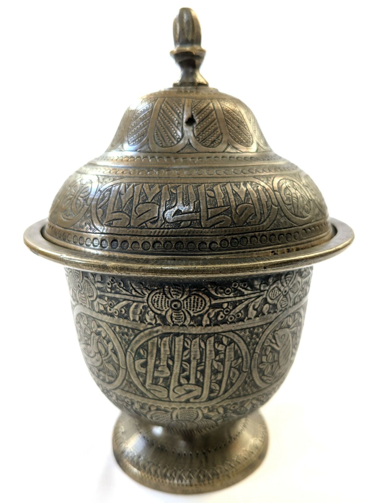 Antique Islamic Middle East Bronze Engraved Covered Pot With Animals And Calligraphy