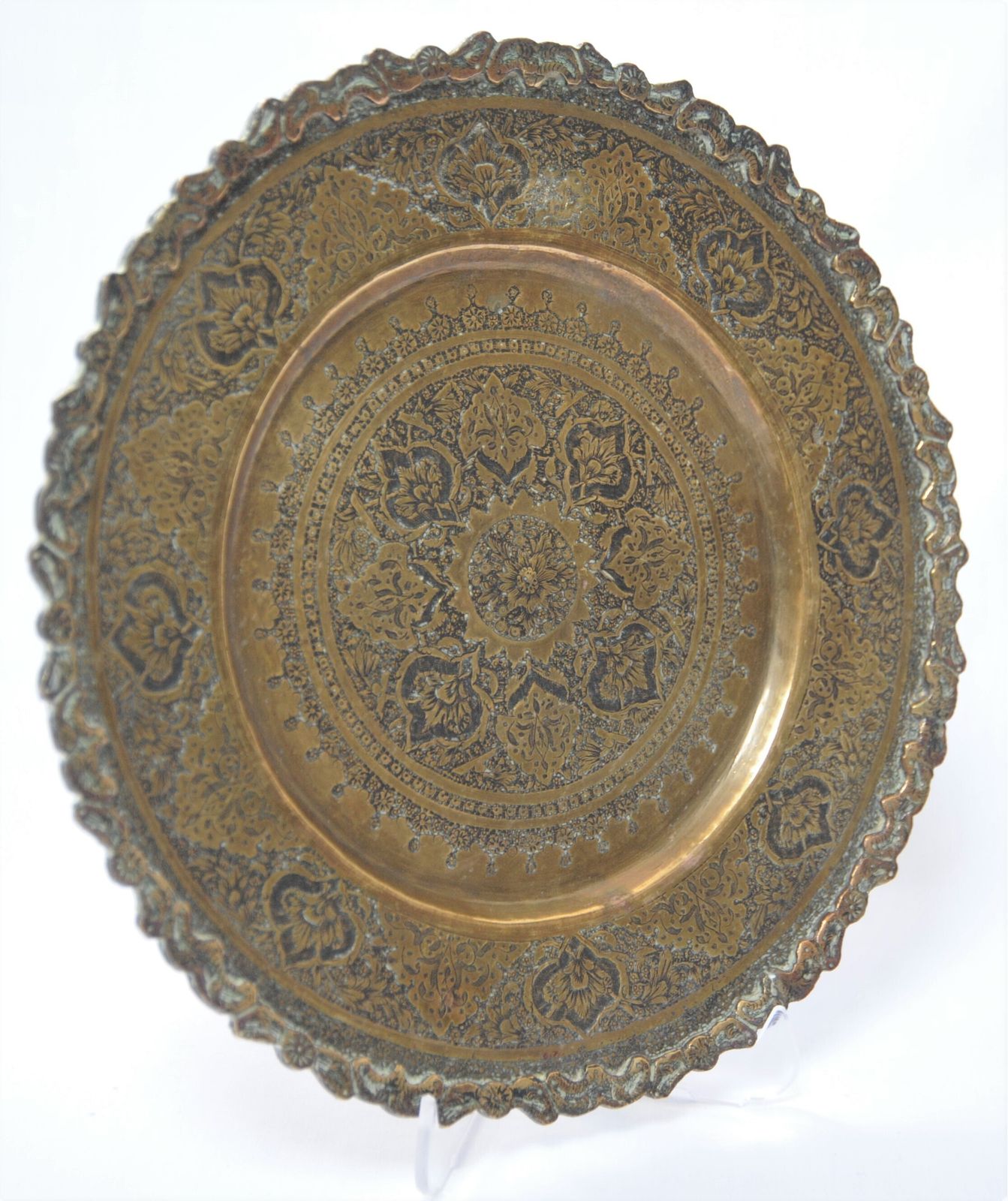 Antique Islamic Ornately Engraved Brass Charger photo Art