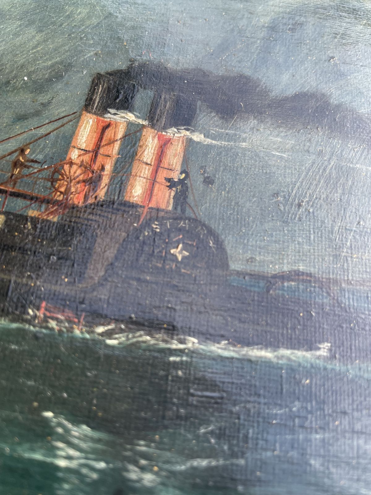 Early 20th Century Marine Oil Painting Of A Sailing Ship Off Gibraltar photo vintage