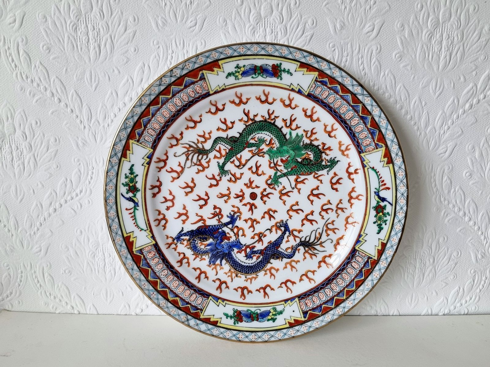 Chinese Porcelain Plate With Dragons, 1980s Oriental Art photo for sale