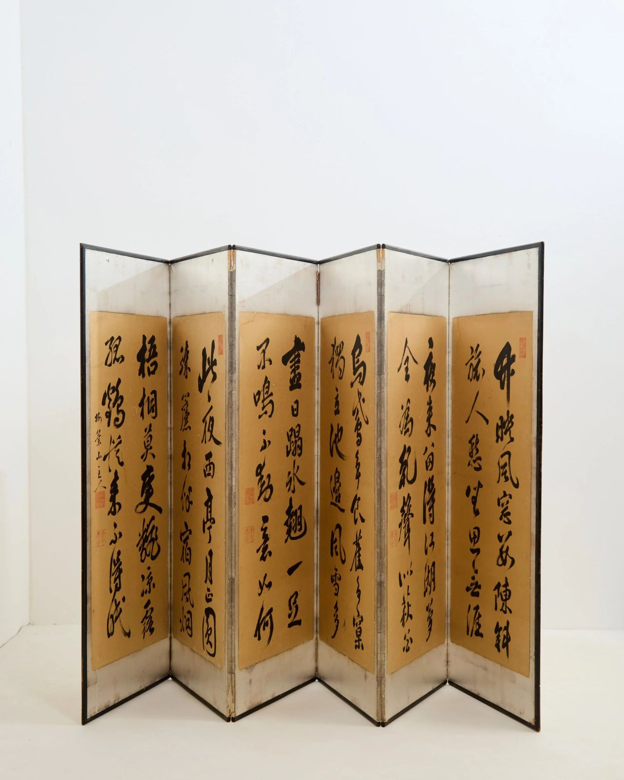 Japanese Folding Screen, 1920s photo vintage
