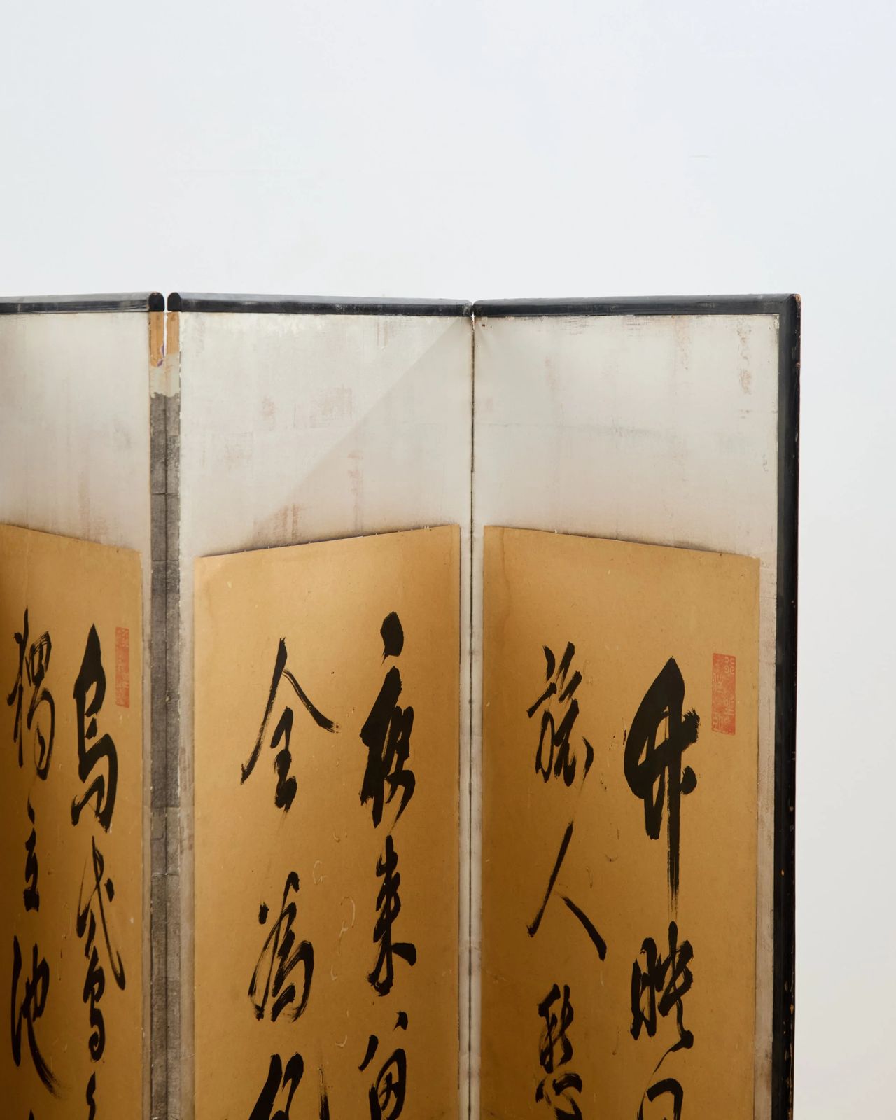 photo for sale Japanese Folding Screen, 1920s