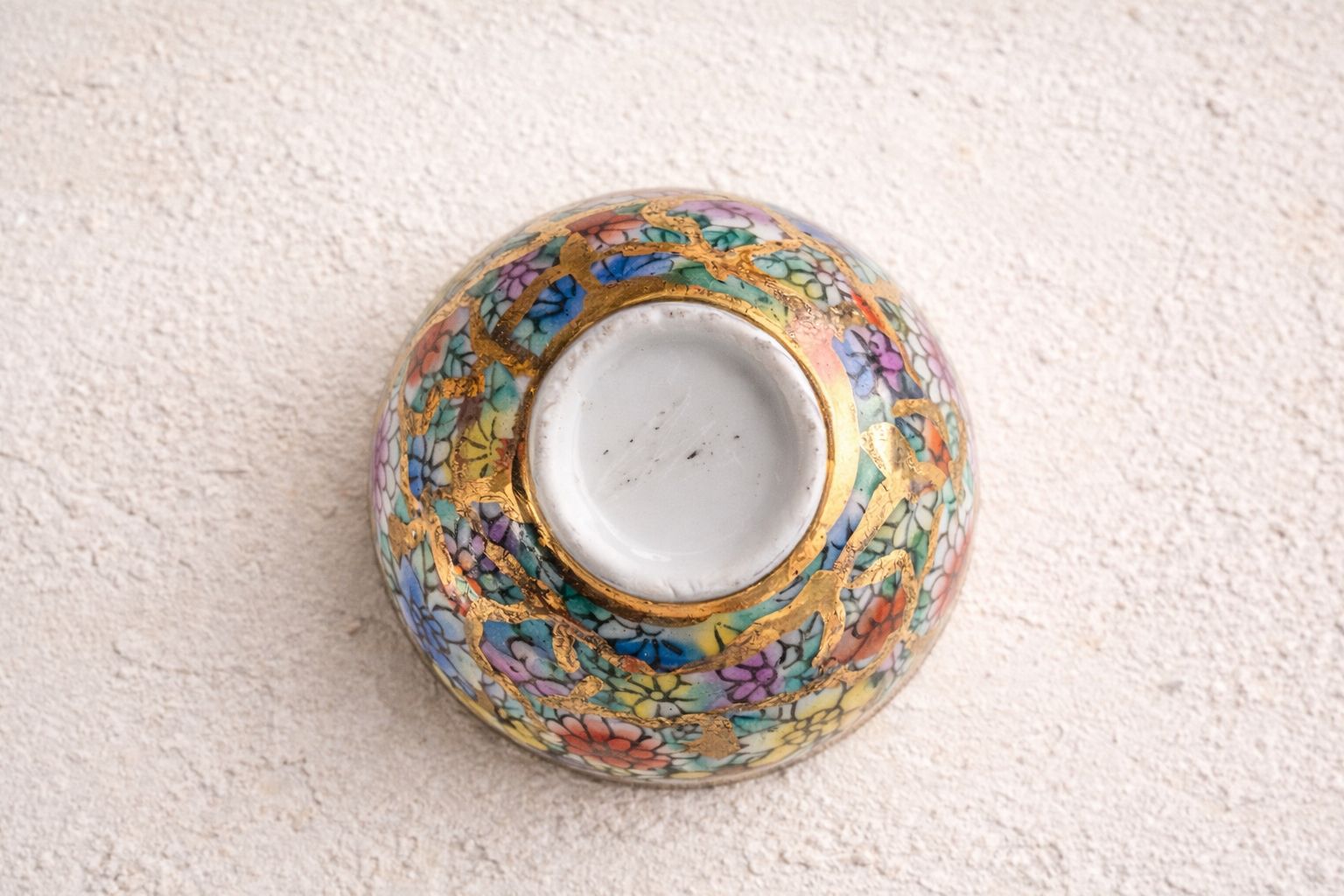 Set Of Four Japanese Decorative Enamel Sake Cups, Mid 20th Century photo furniture