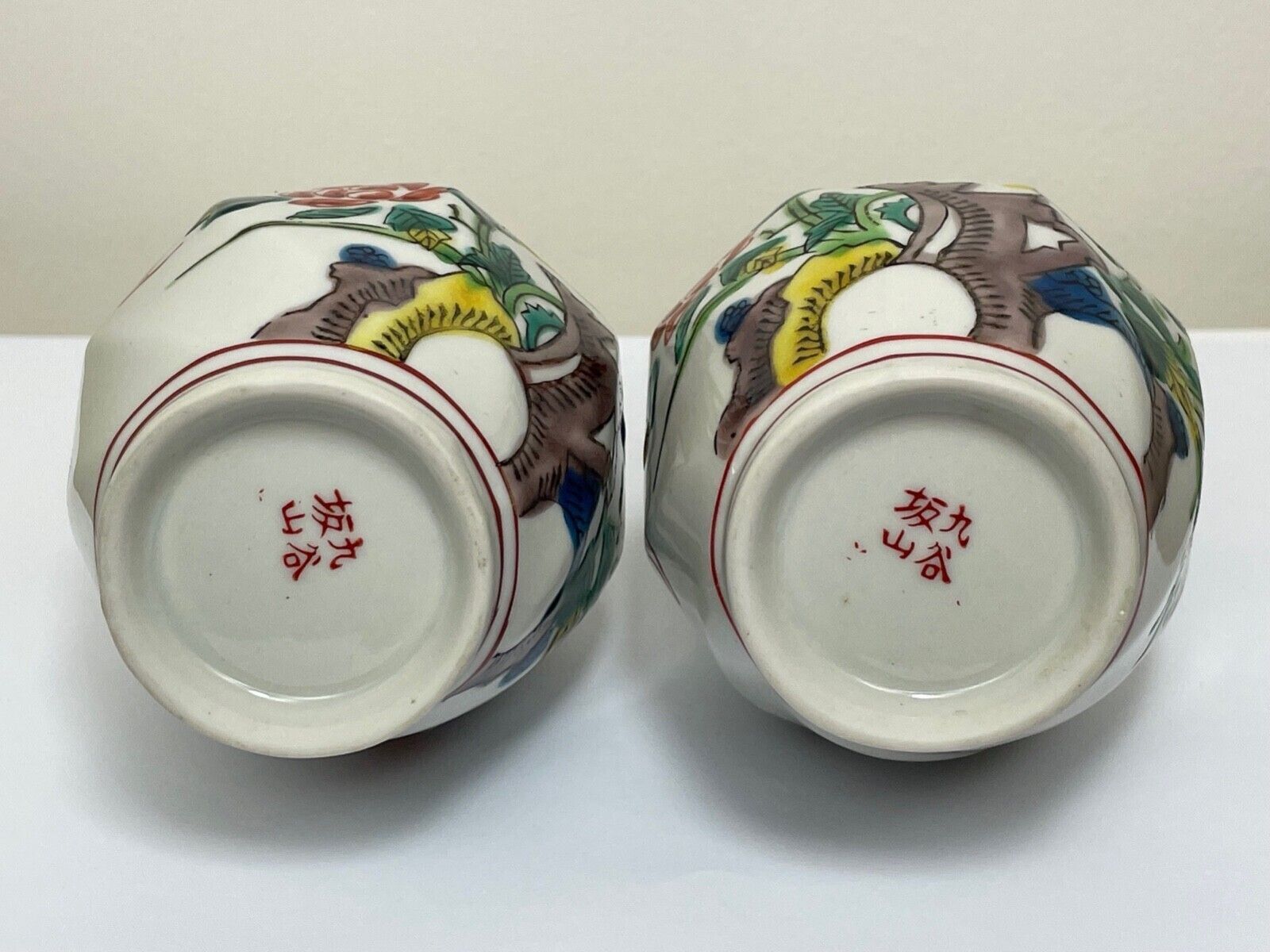 photo furniture Pair Of Antique Japanese Meiji Porcelain Double Gourd Vases – Hand Painted Chrysanthemum, Signed, C.1860s