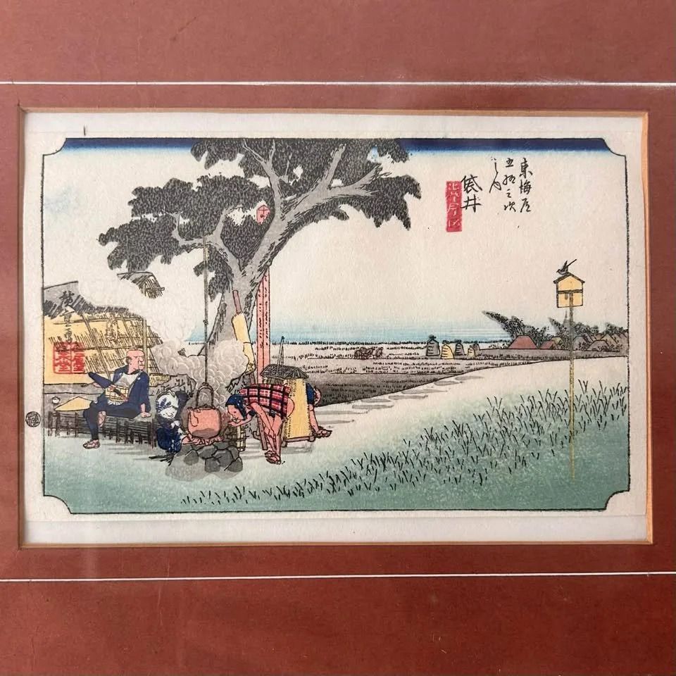 Antique Japanese Five Piece Woodblock Print photo for sale