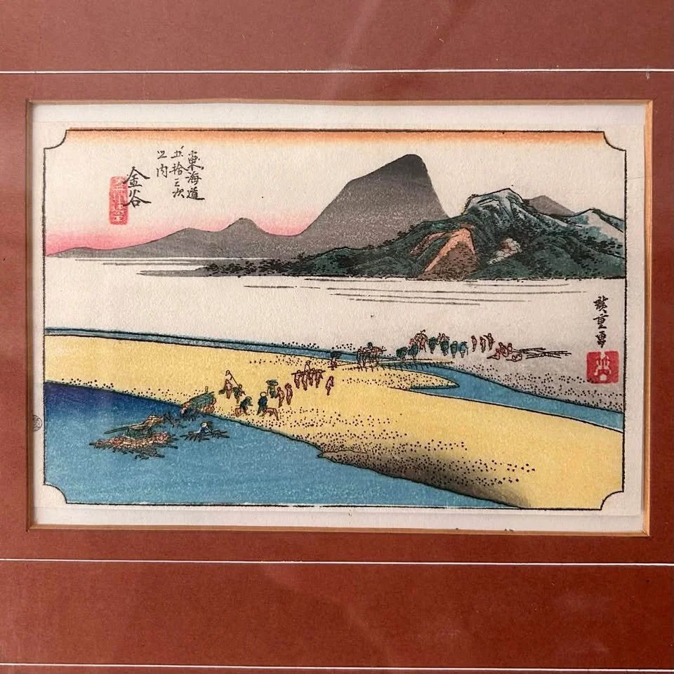 Antique Japanese Five Piece Woodblock Print photo Art