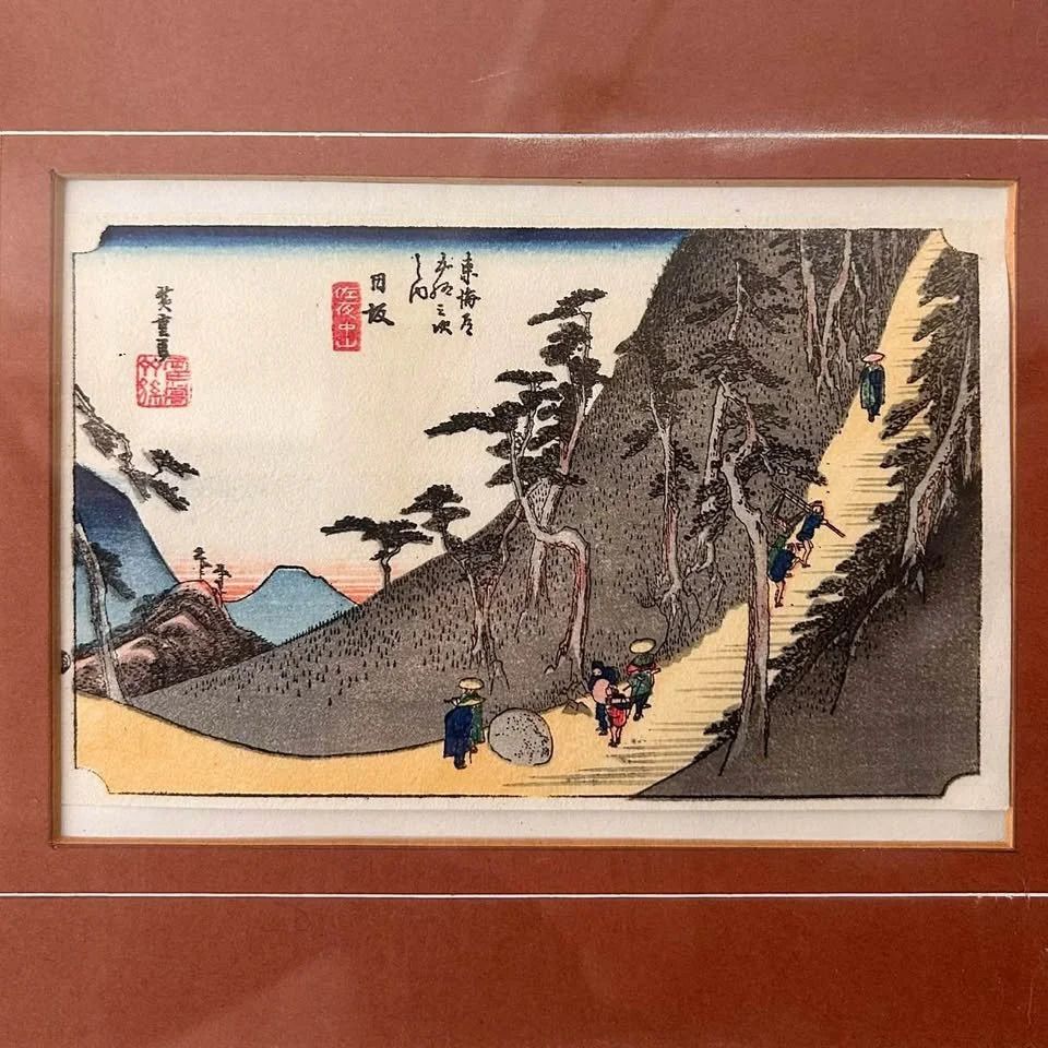 Antique Japanese Five Piece Woodblock Print photo vinterior