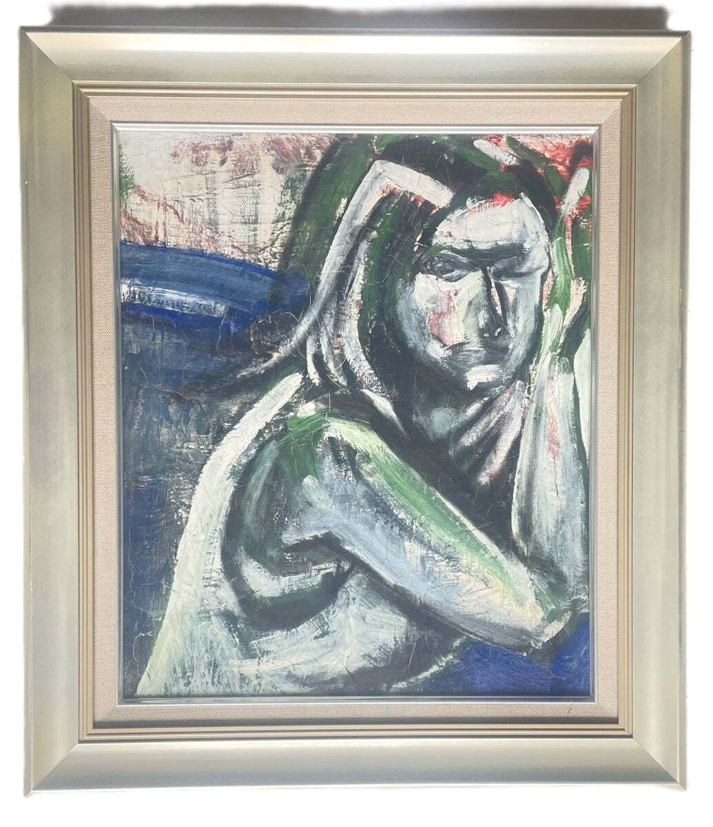 Study For A Woman Seated In A Blue Chair By Takashi Kaburagi, Japan 1996