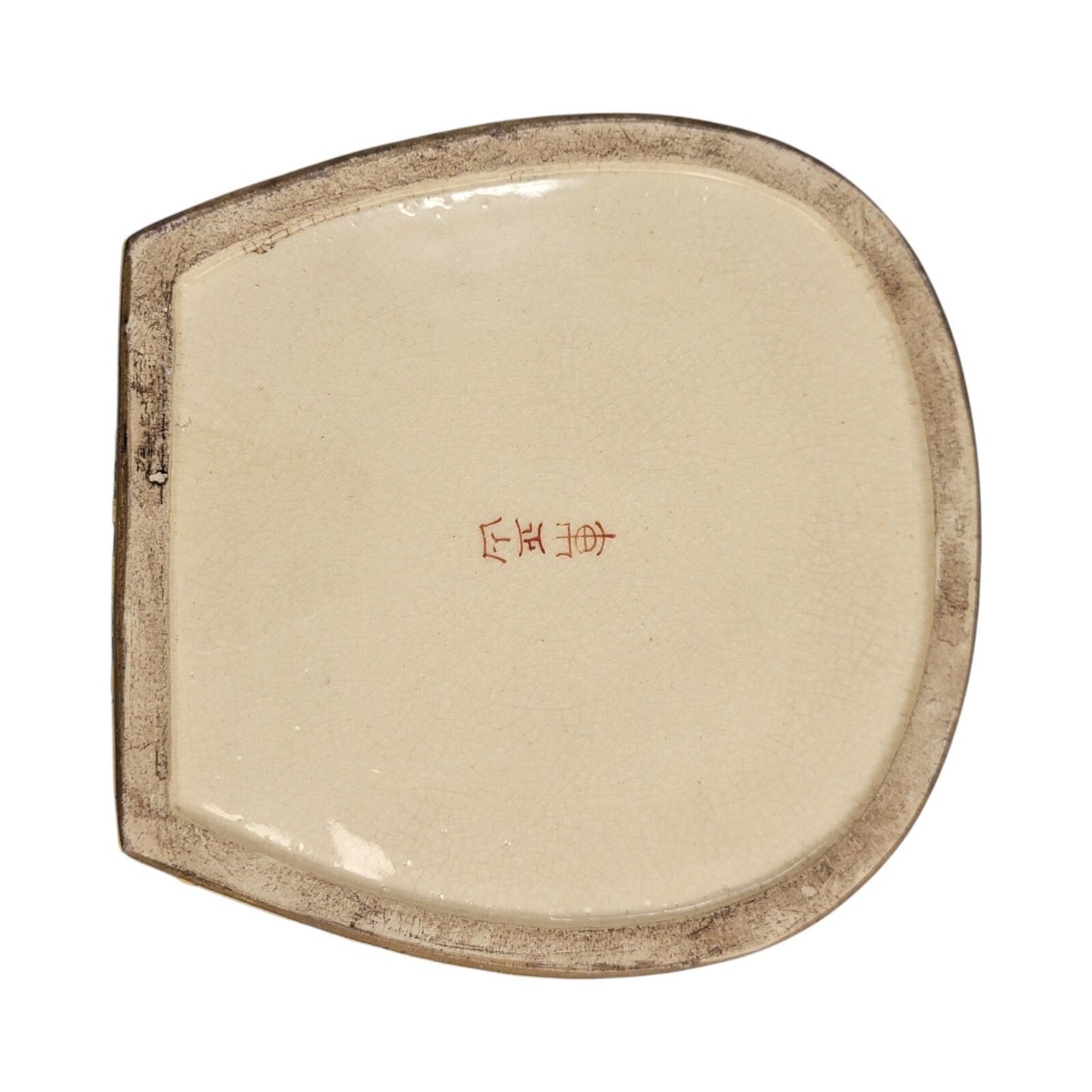 1200.0 Antique Porcelain Japanese Meiji Satsuma Box By Toshōzan Signed 16 Cm photo