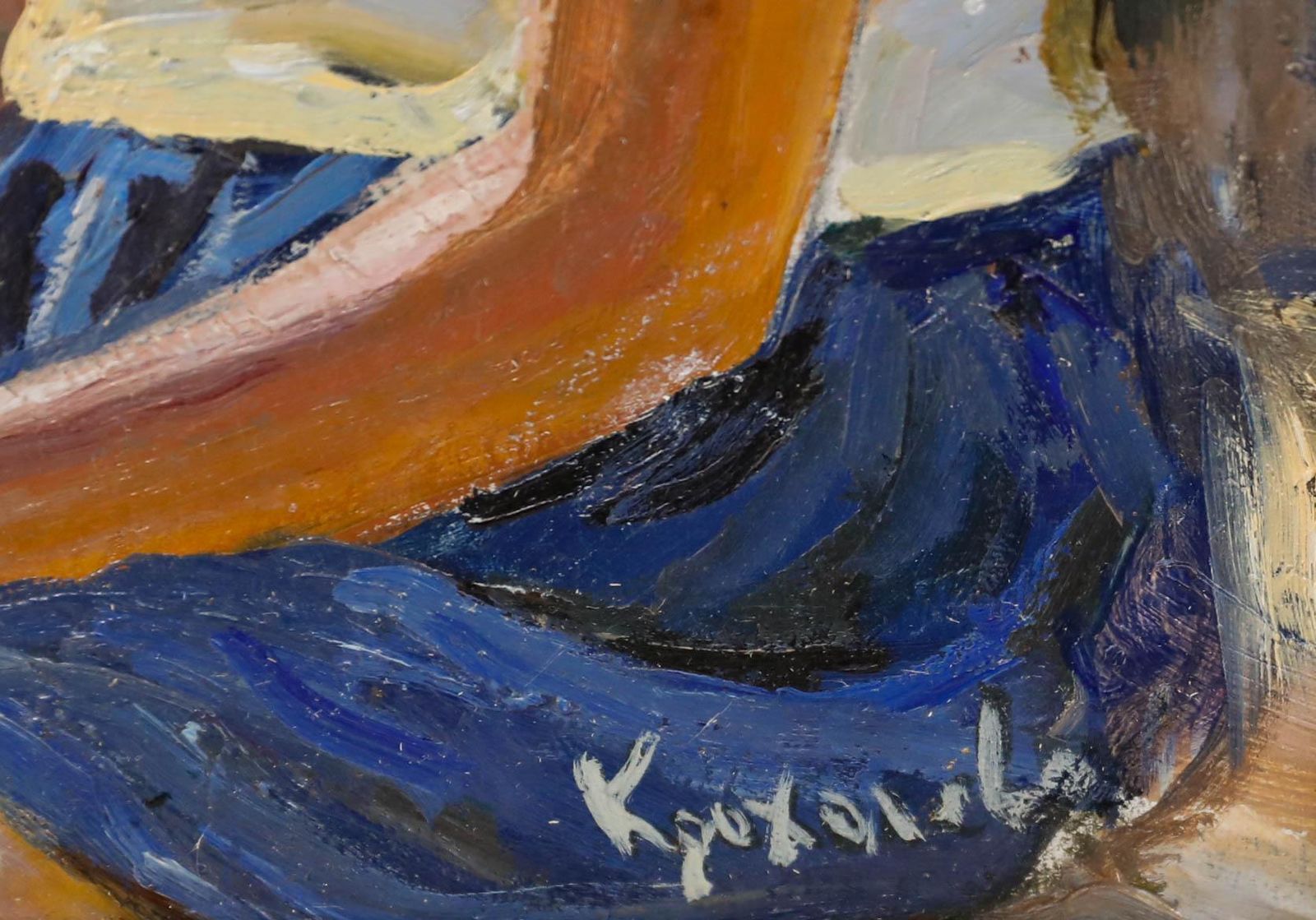 Kroholow   Framed Mid 20th Century Oil, Sascha photo vinterior