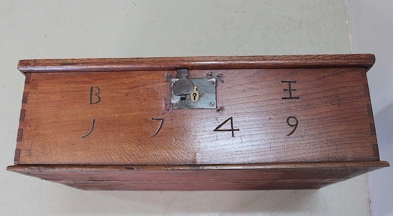 Oak Chest , 19th photo Home Decor