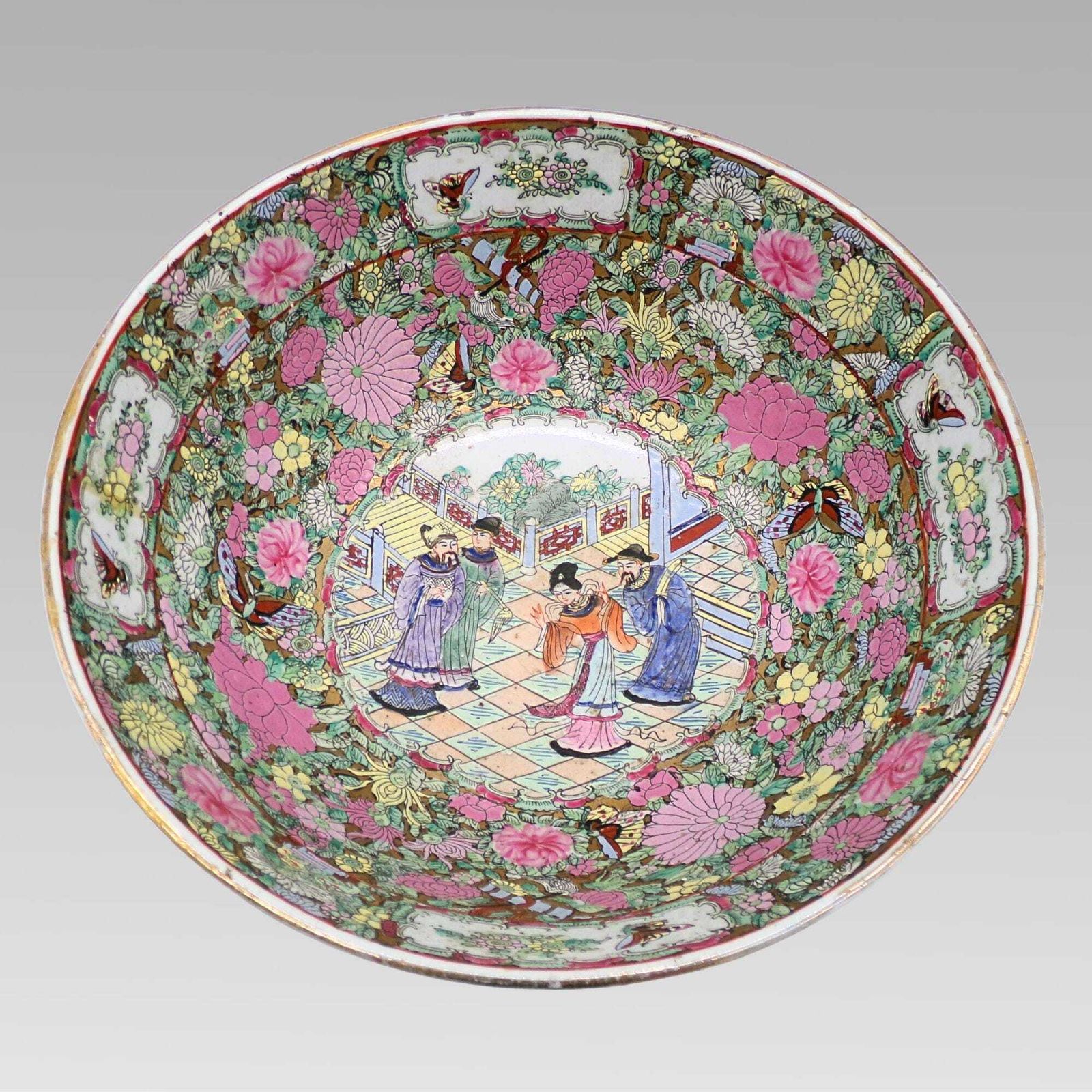 Stunning Antique Oriental Chinese Da Qing Guangxu Nian Zhi Famille Rose Bowl photo for sale