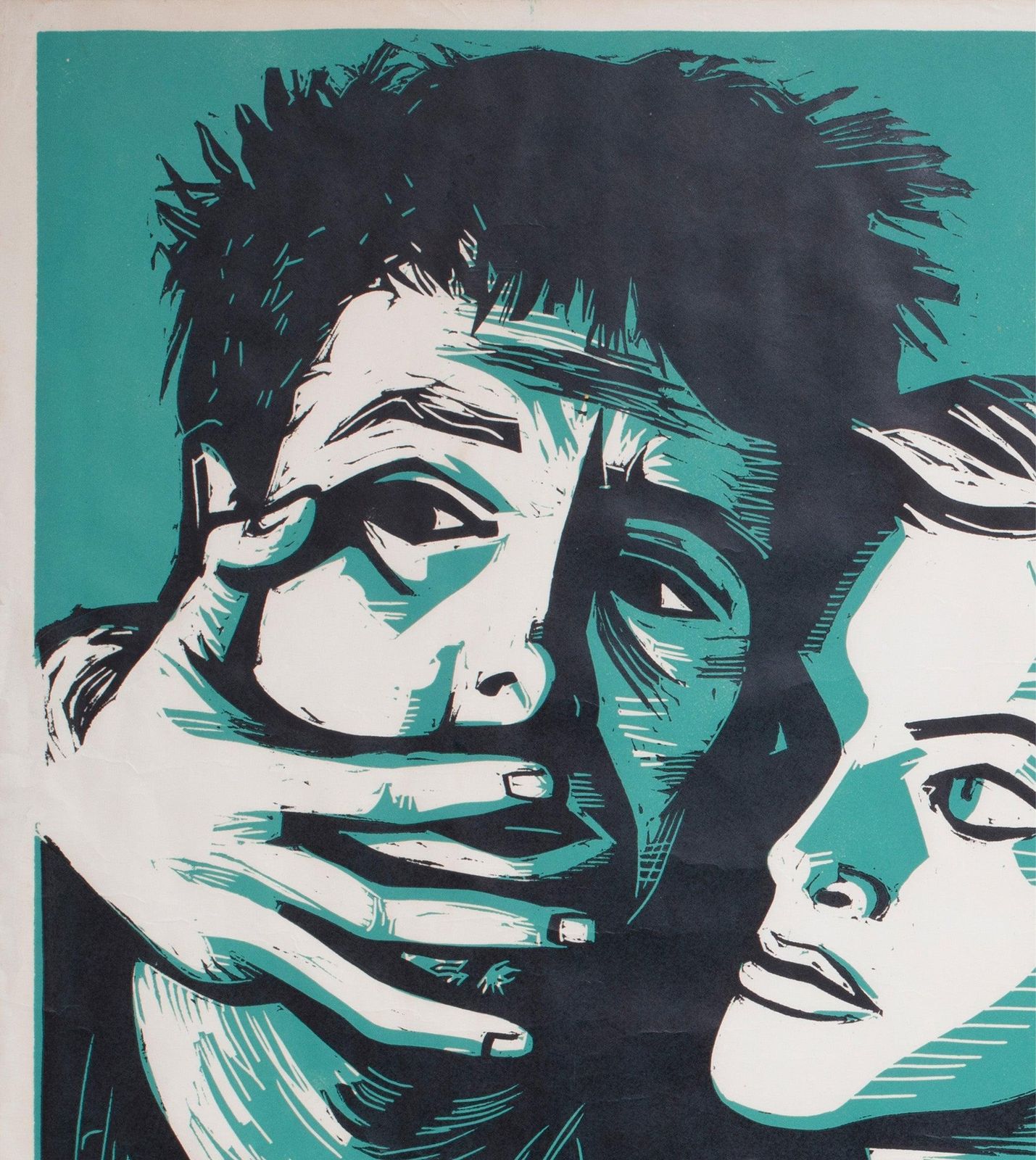 Kanal 1970s Academy Cinema Uk Quad Film Poster, Peter Strausfeld photo for sale
