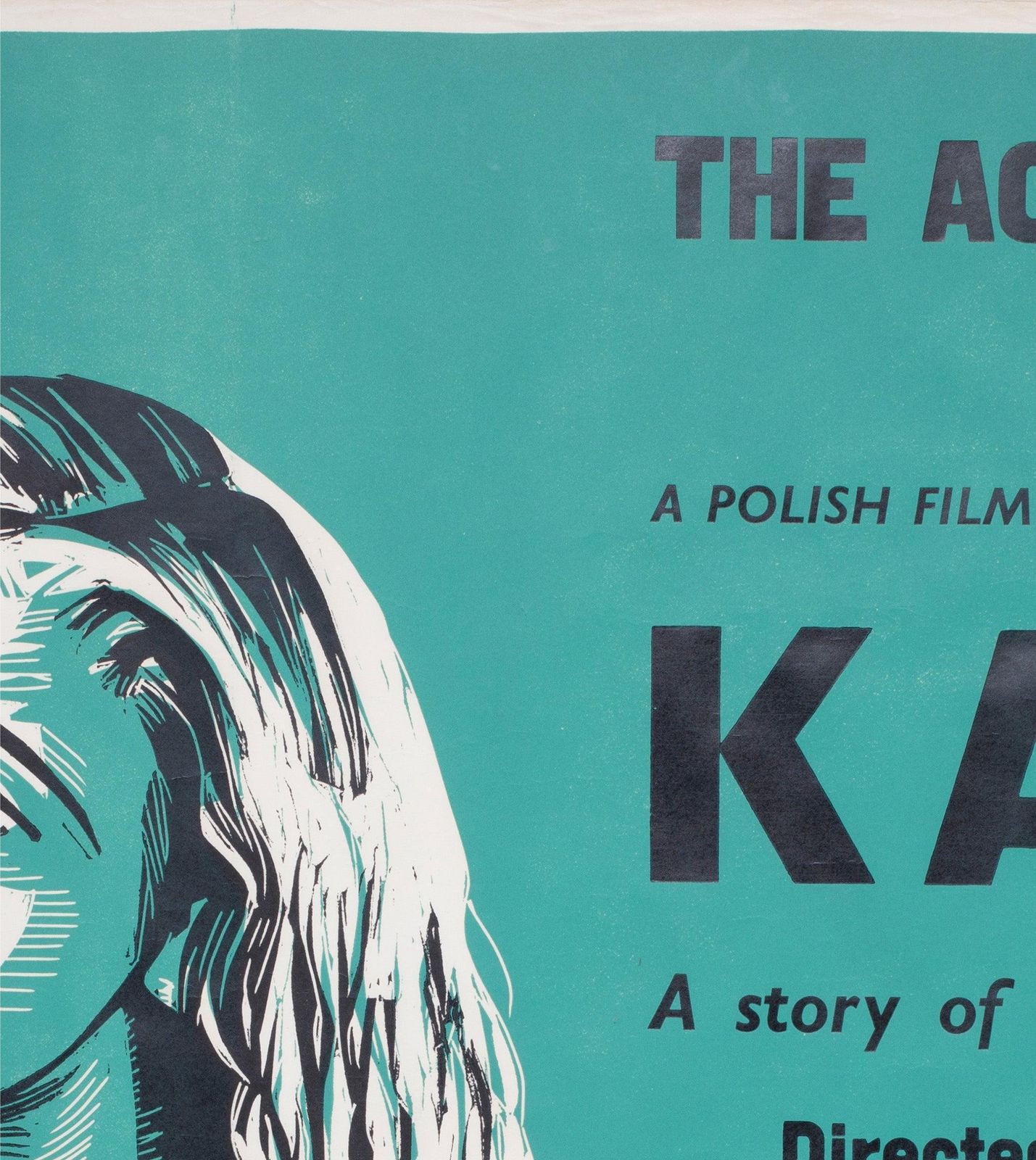 Kanal 1970s Academy Cinema Uk Quad Film Poster, Peter Strausfeld photo Art