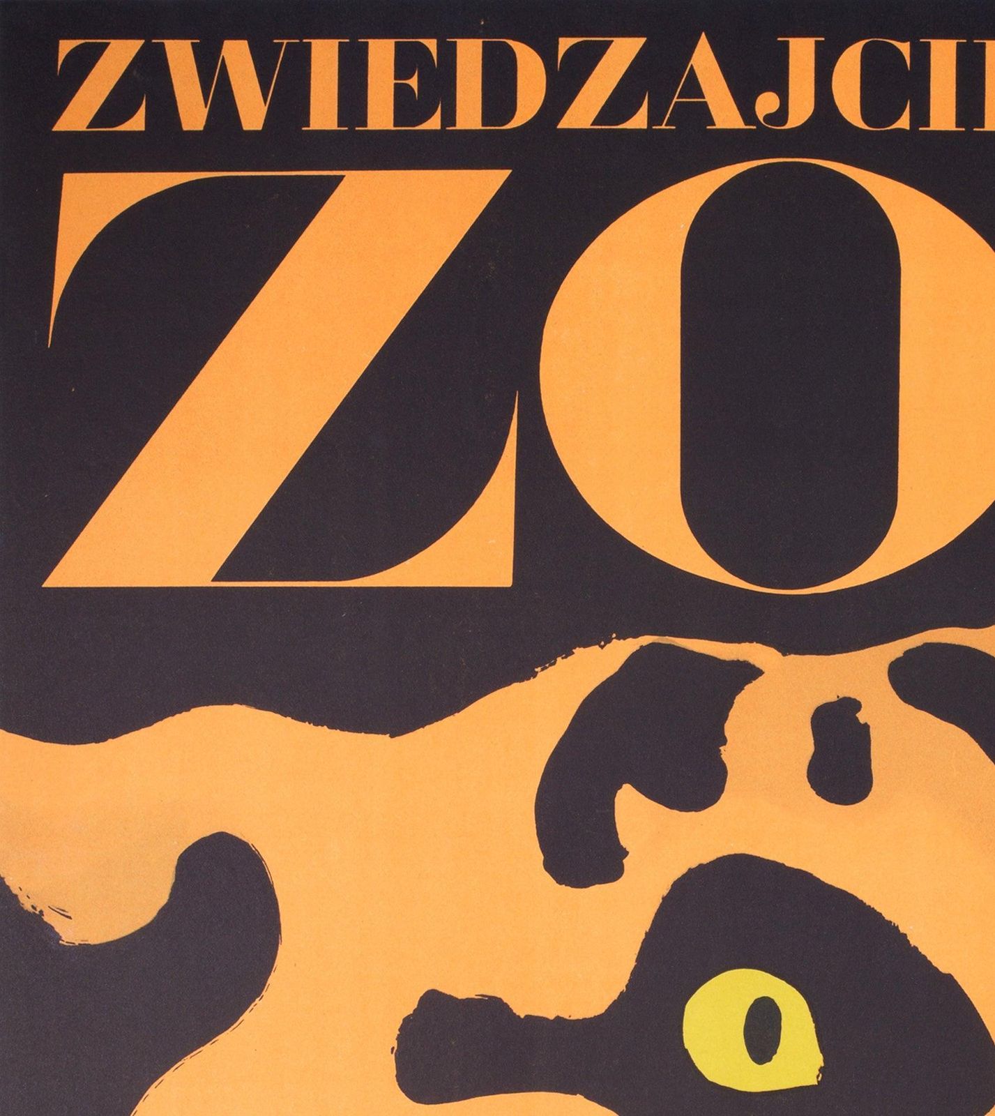 Tiger 1967 Polish Warsaw Zoo Poster, Waldemar Swierzy photo 331.0