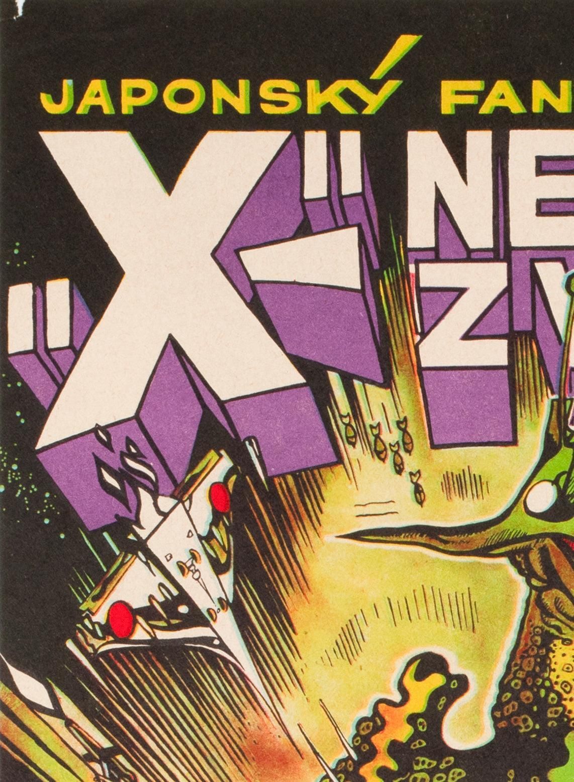 The X From Outer Space 1971 Czech A3 Film Poster, Karel Saudek photo 657.0