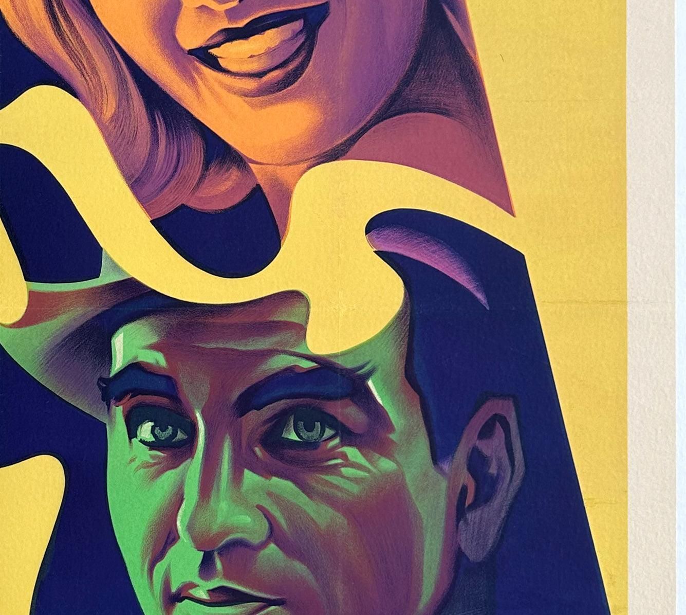 The Misfits 1961 French Grande Film Poster, Roger Soubie photo vinterior