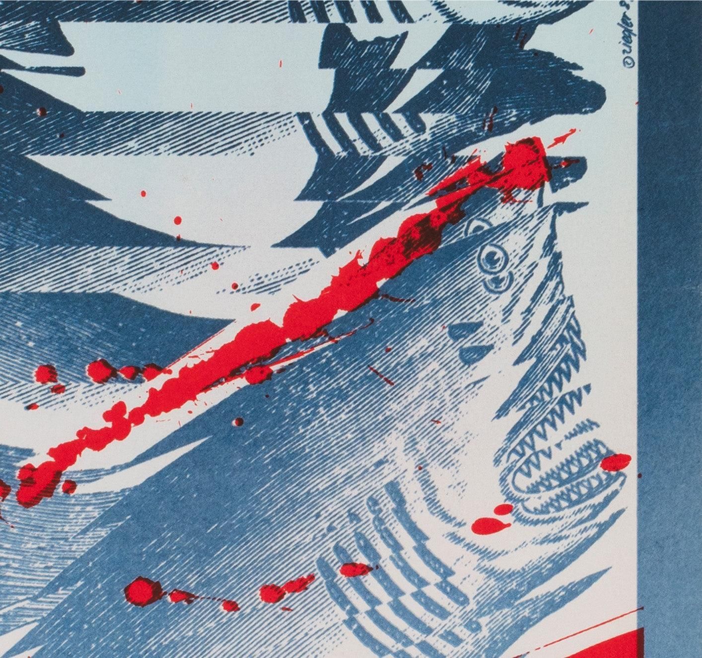 Jaws R1987 Czech A3 Film Poster, Zdenek Ziegler photo vinterior