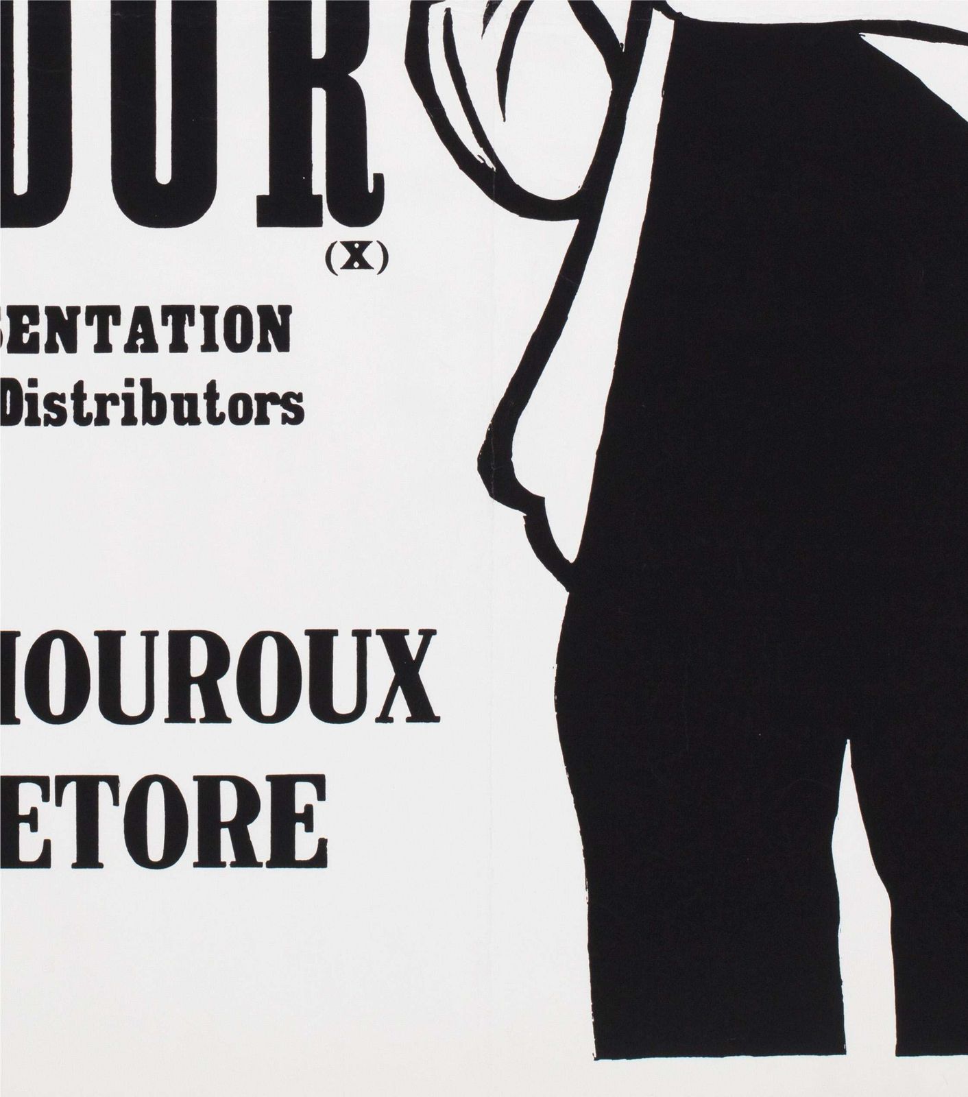 Messidor C1980 Academy Cinema Uk Quad Film Poster, Peter Strausfeld photo buy