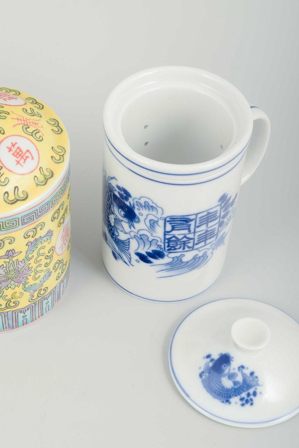 Chinese Porcelain. Two Lidded Tea Cups With Strainers, C. 1970s/80s. photo for sale